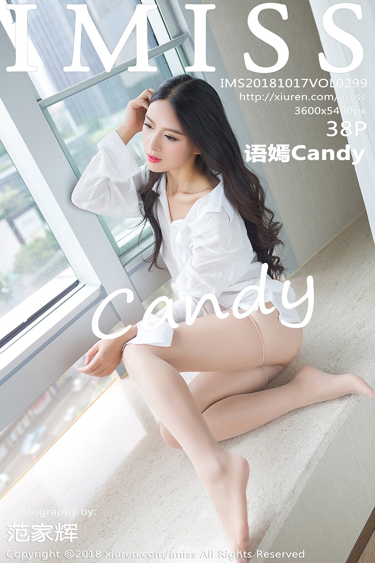 [IMiss爱蜜社]2018.10.17 Vol.299 语嫣Candy