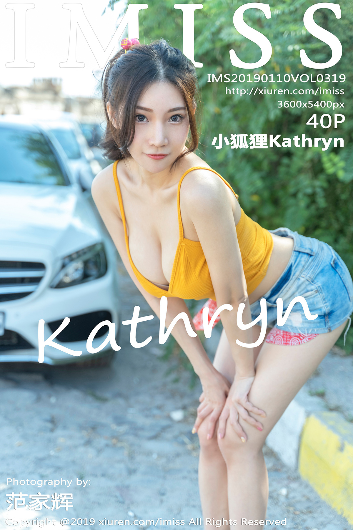 [IMiss]爱蜜社 2019-01-10 Vol.319 小狐狸Kathryn