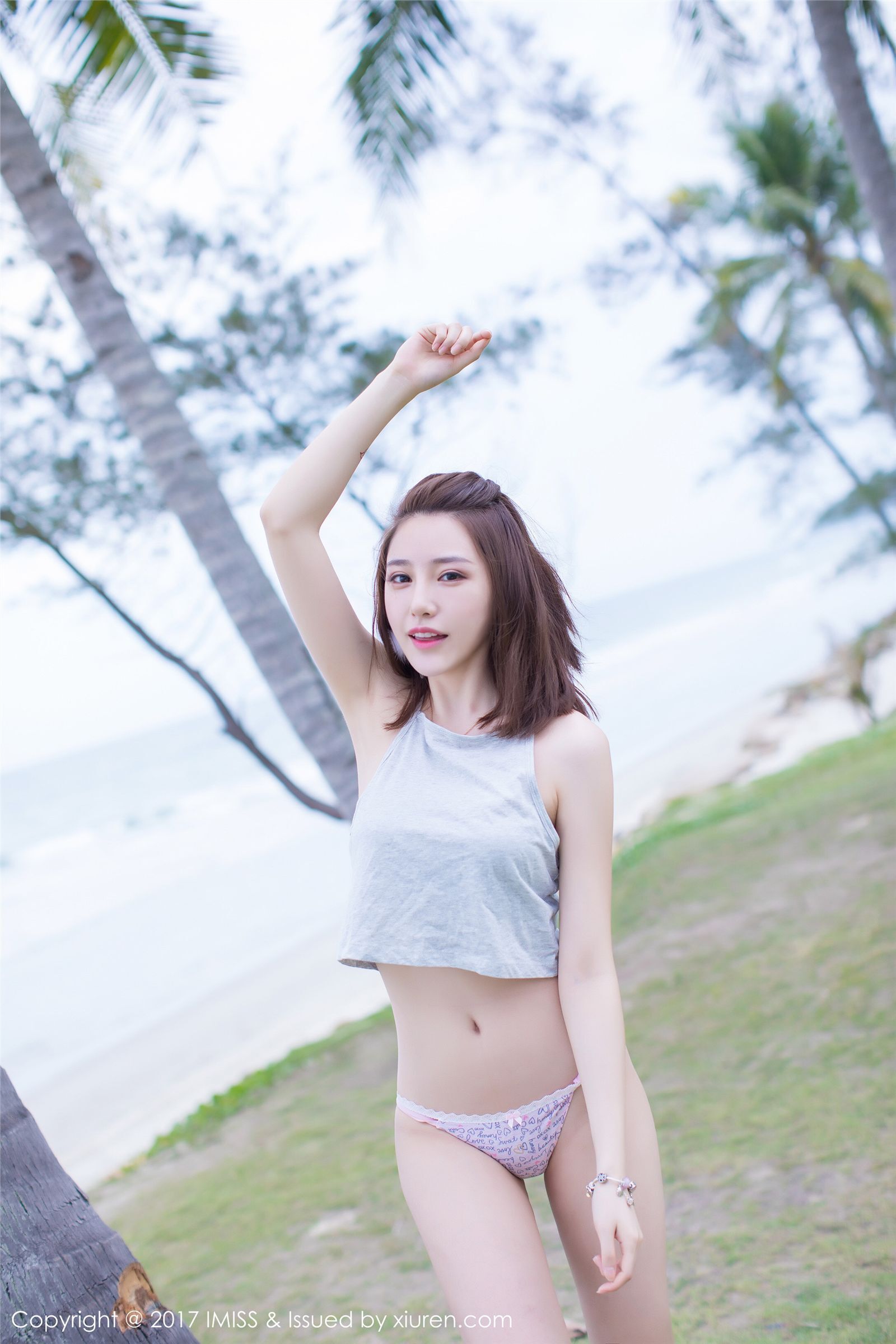 [IMISS] VOL0186 2017.09.07 VOL.186 刘奕宁Lynn