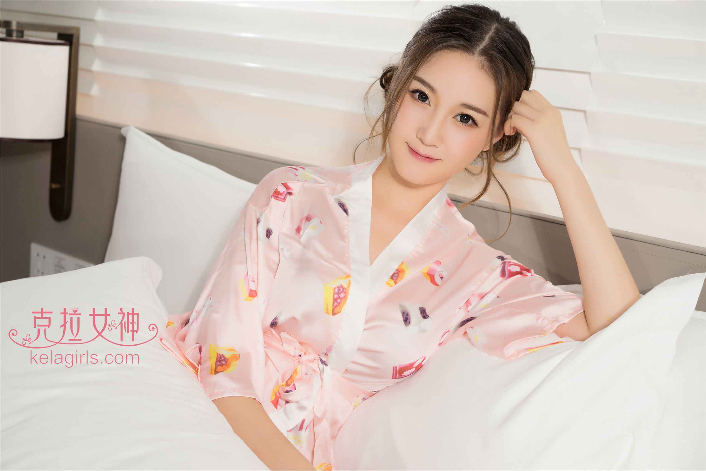 [KeLaGirls克拉女神]2017.09.24 杨暖