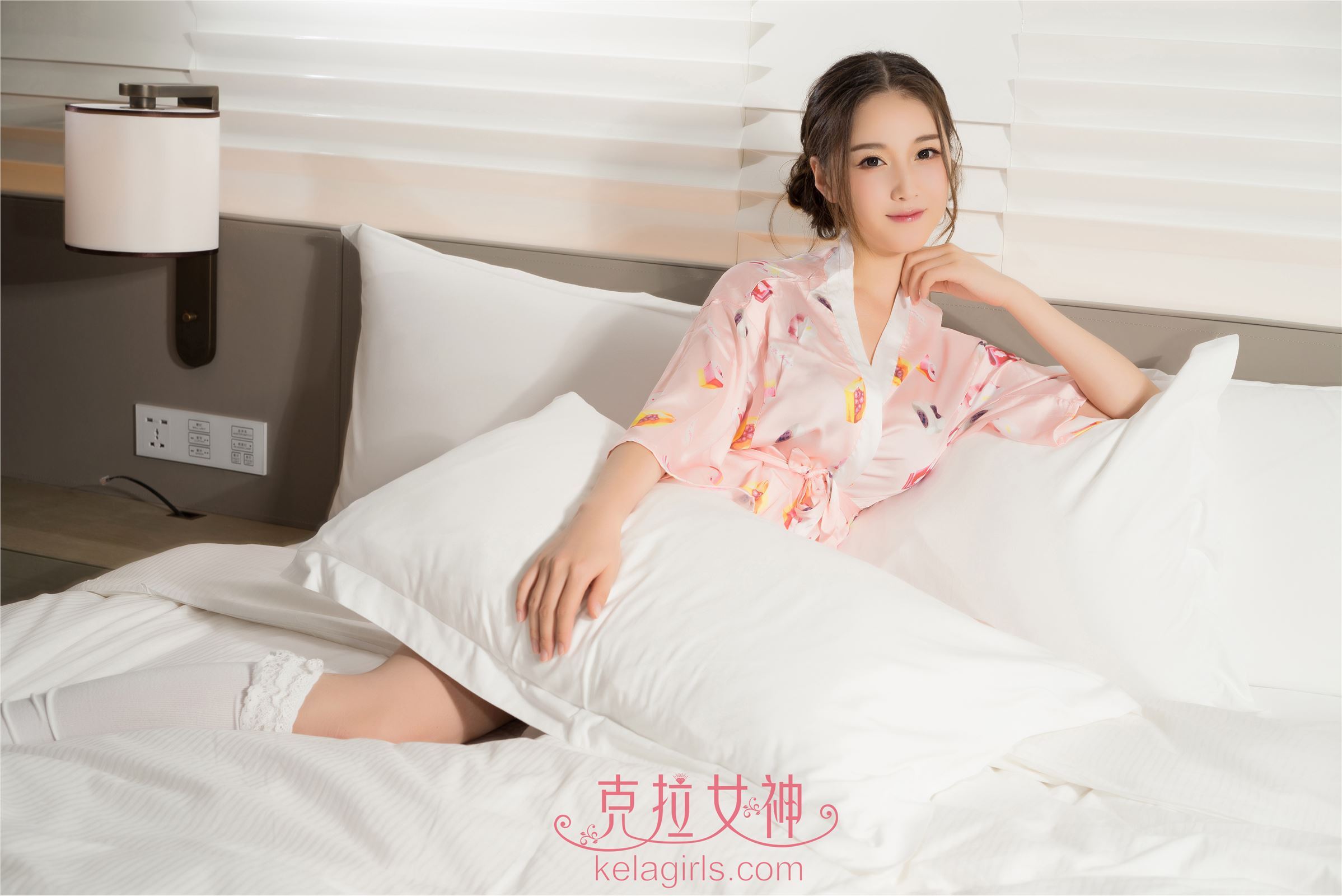 [KeLaGirls克拉女神]2017.09.24 杨暖