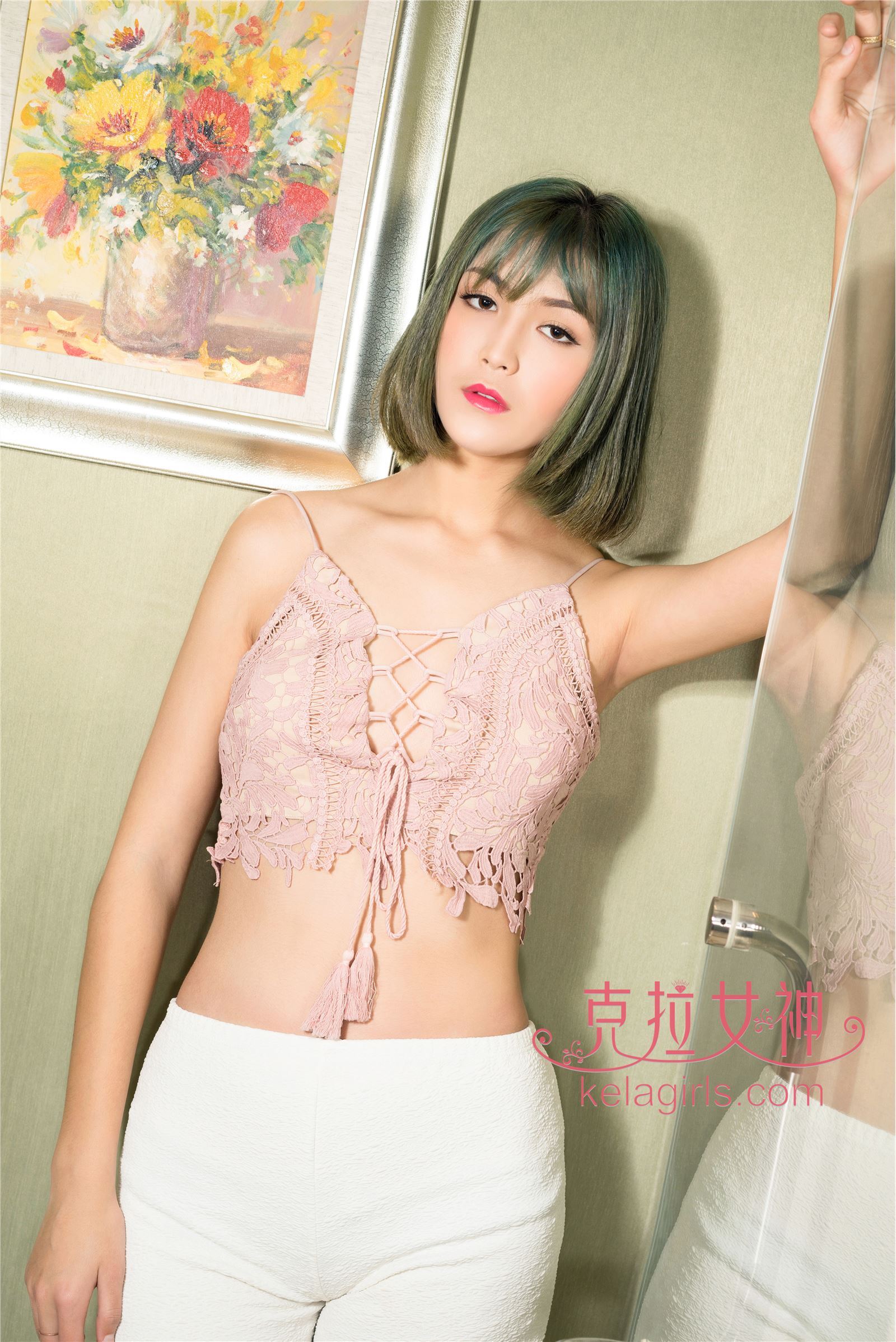 [KeLaGirls克拉女神] 2017.12.21 朵哈《那么大长腿》