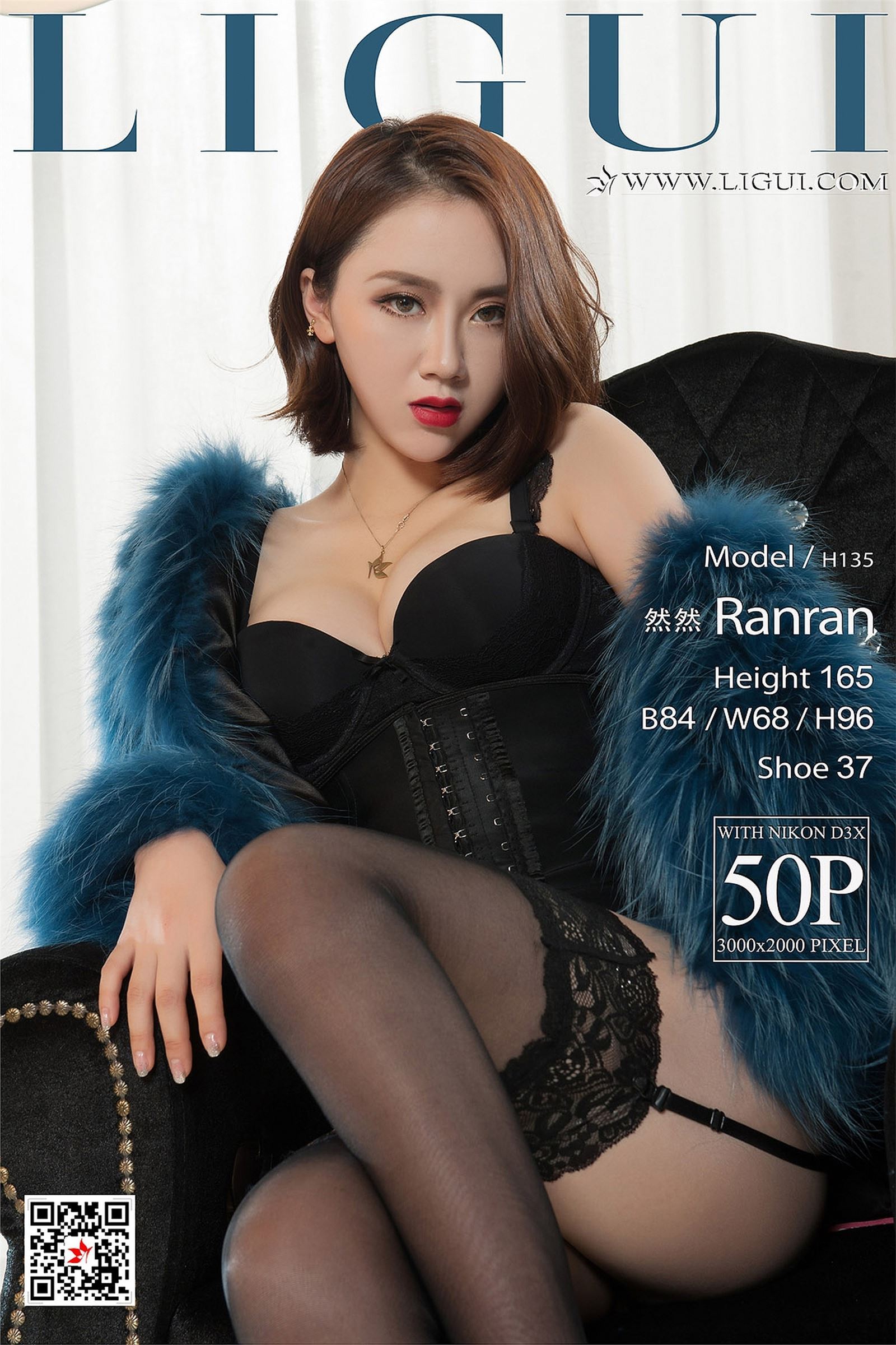 [Ligui丽柜]2018.02.19 网络丽人 Mode 然然