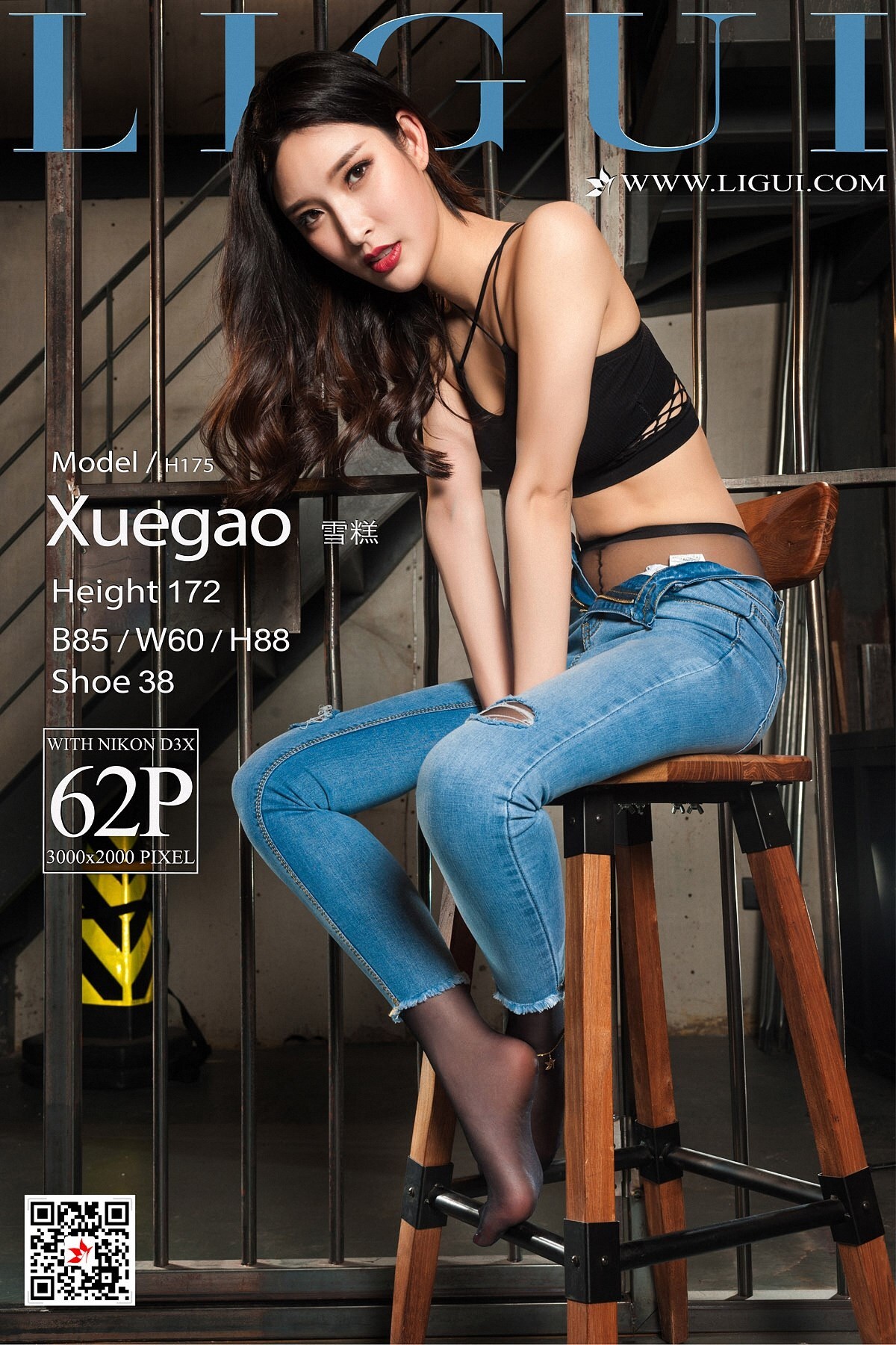 [Ligui丽柜]2018.04.14 网络丽人 Model 雪糕