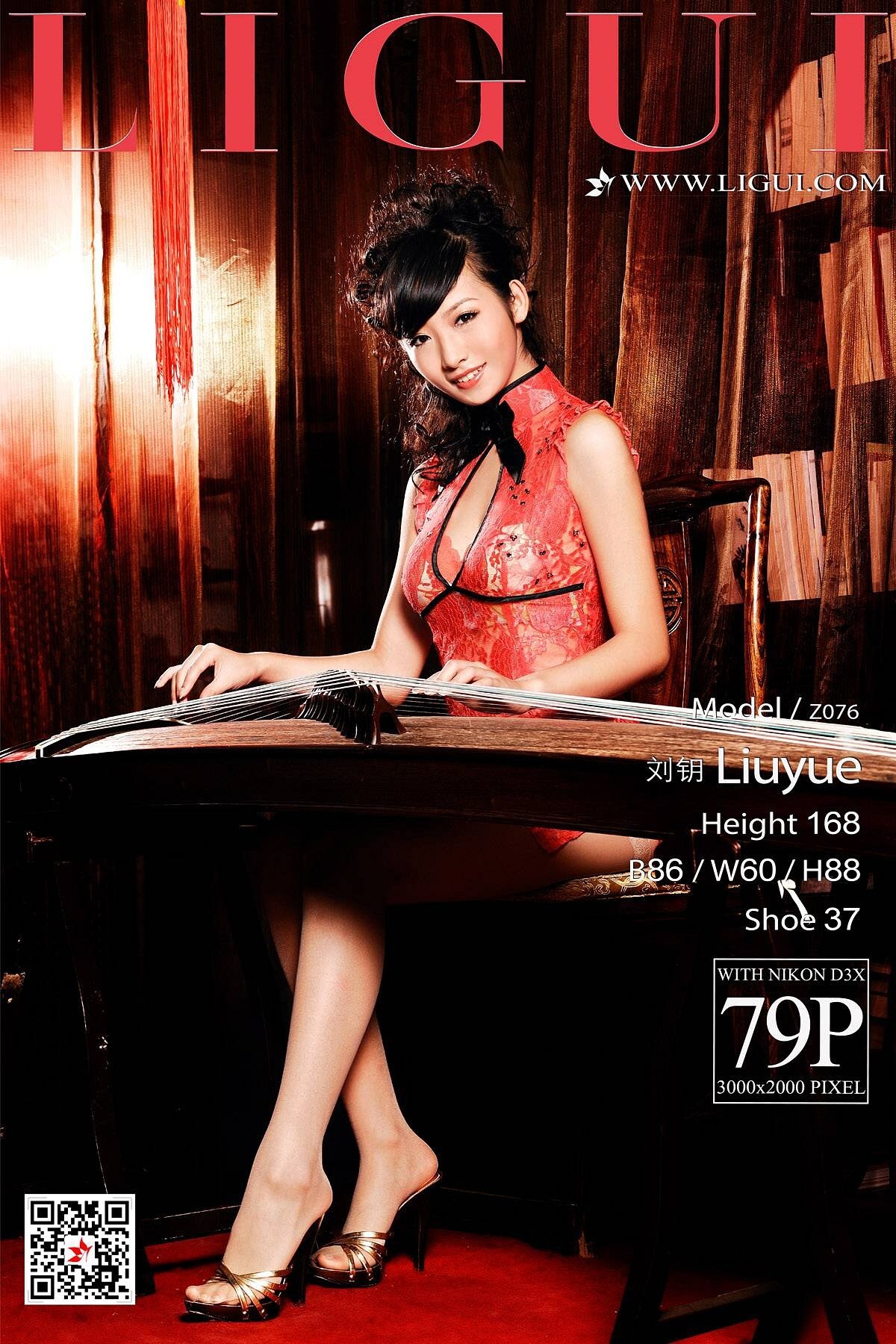 [Ligui丽柜]2018.05.02 网络丽人 Model 刘钥