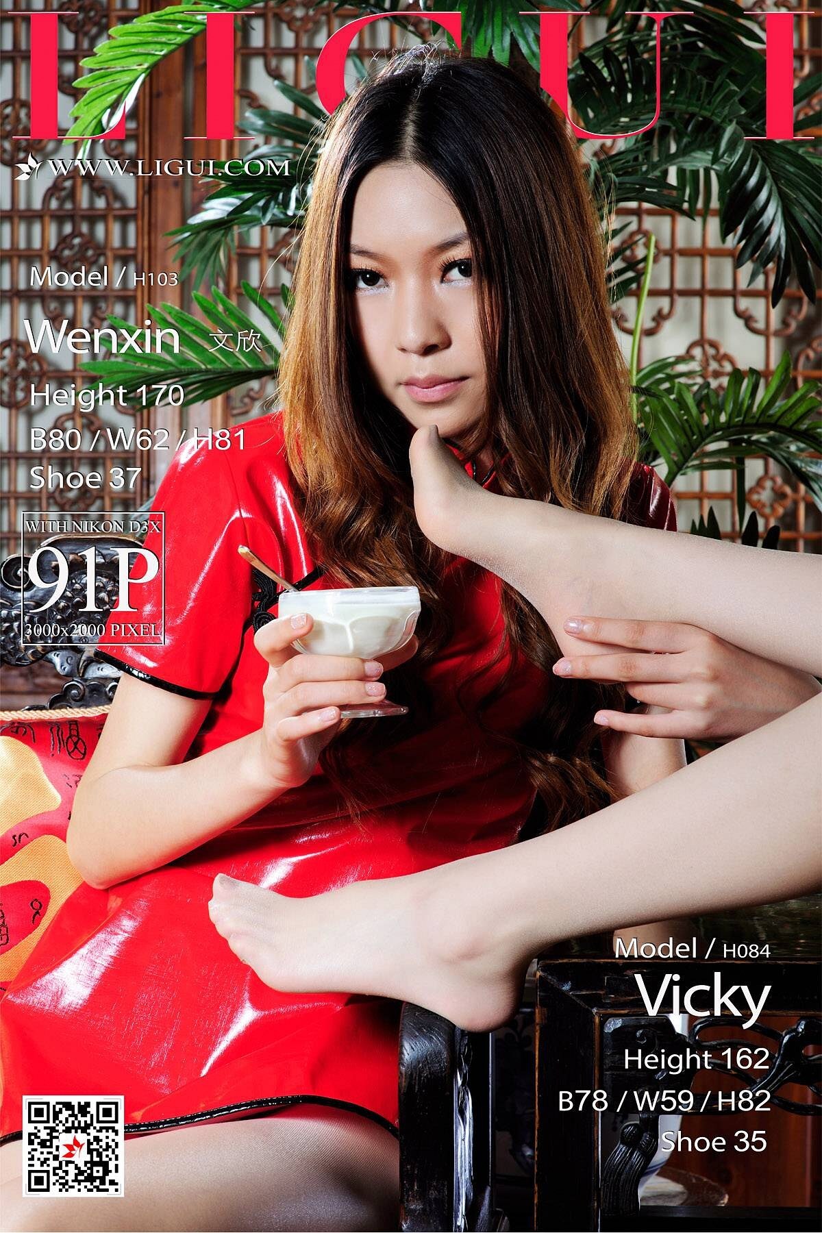 [Ligui丽柜]2018.05.04 网络丽人 Model 文欣&Vicky