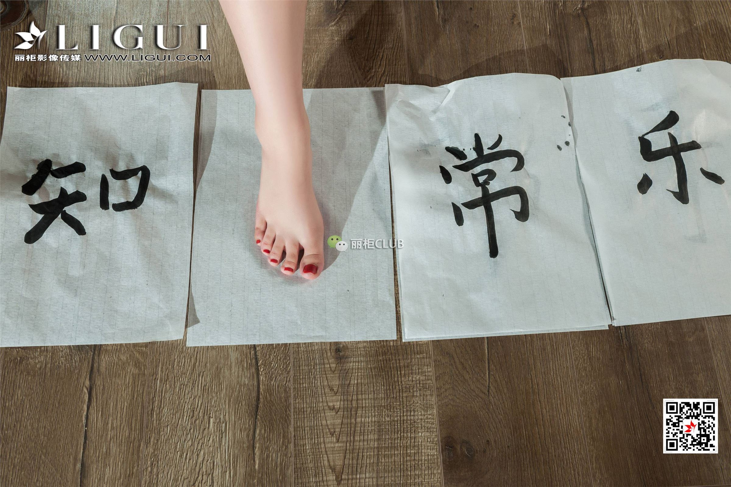 [Ligui丽柜]2018.06.22 网络丽人 Model 果儿