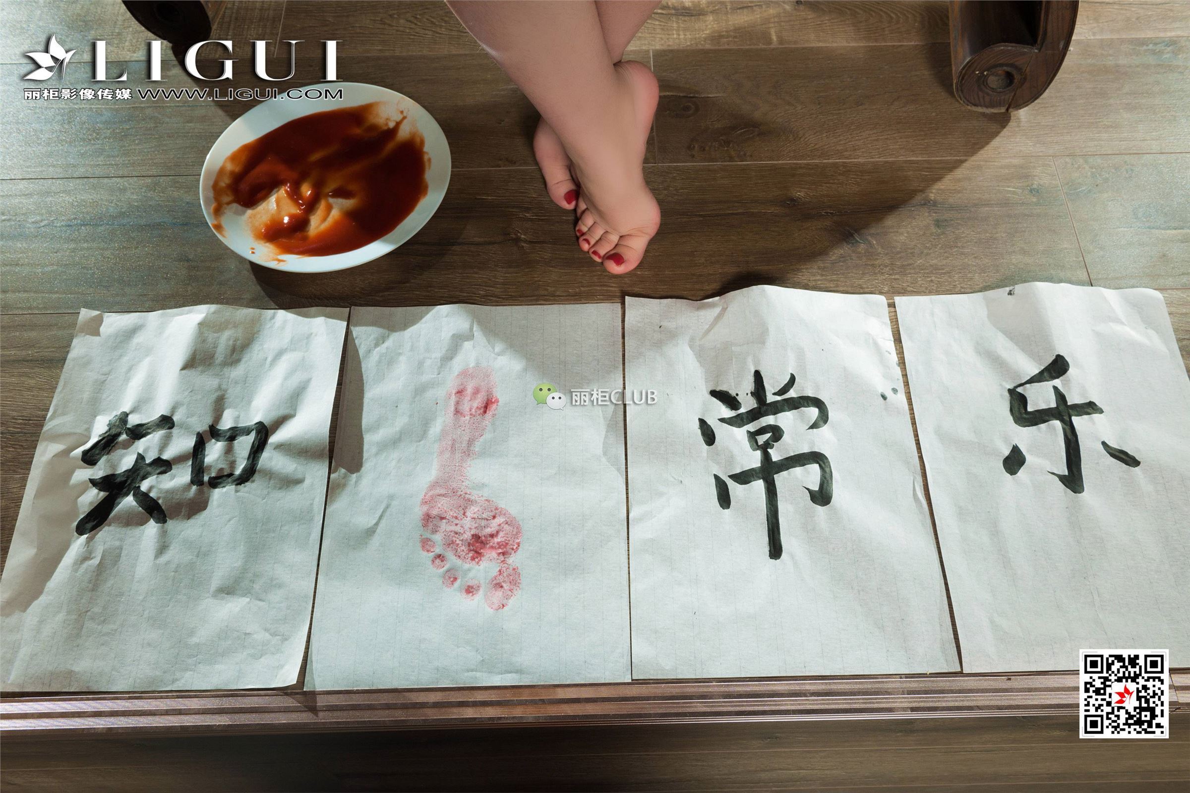 [Ligui丽柜]2018.06.22 网络丽人 Model 果儿