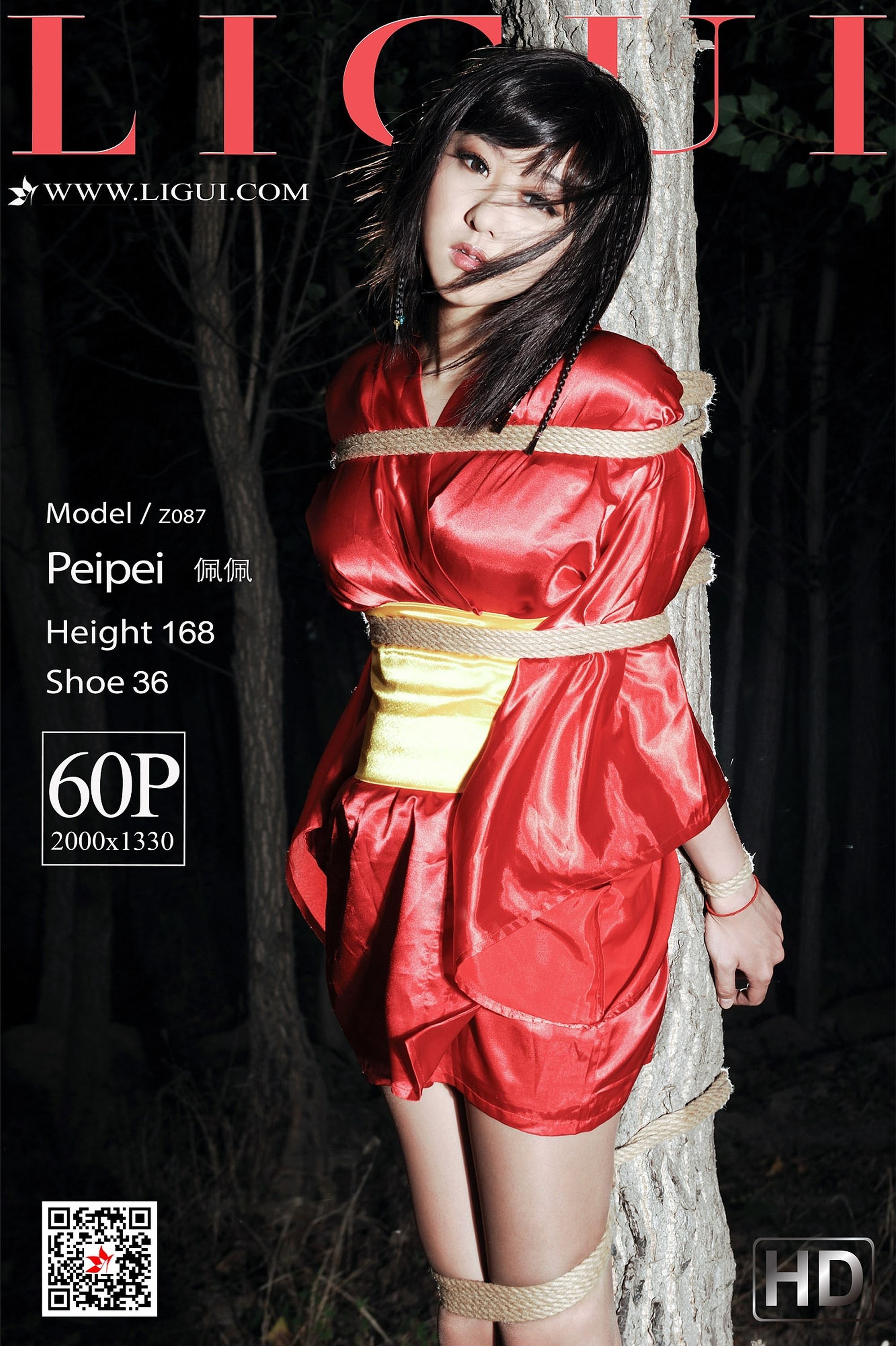 [Ligui丽柜]2018.11.29 Model 佩佩