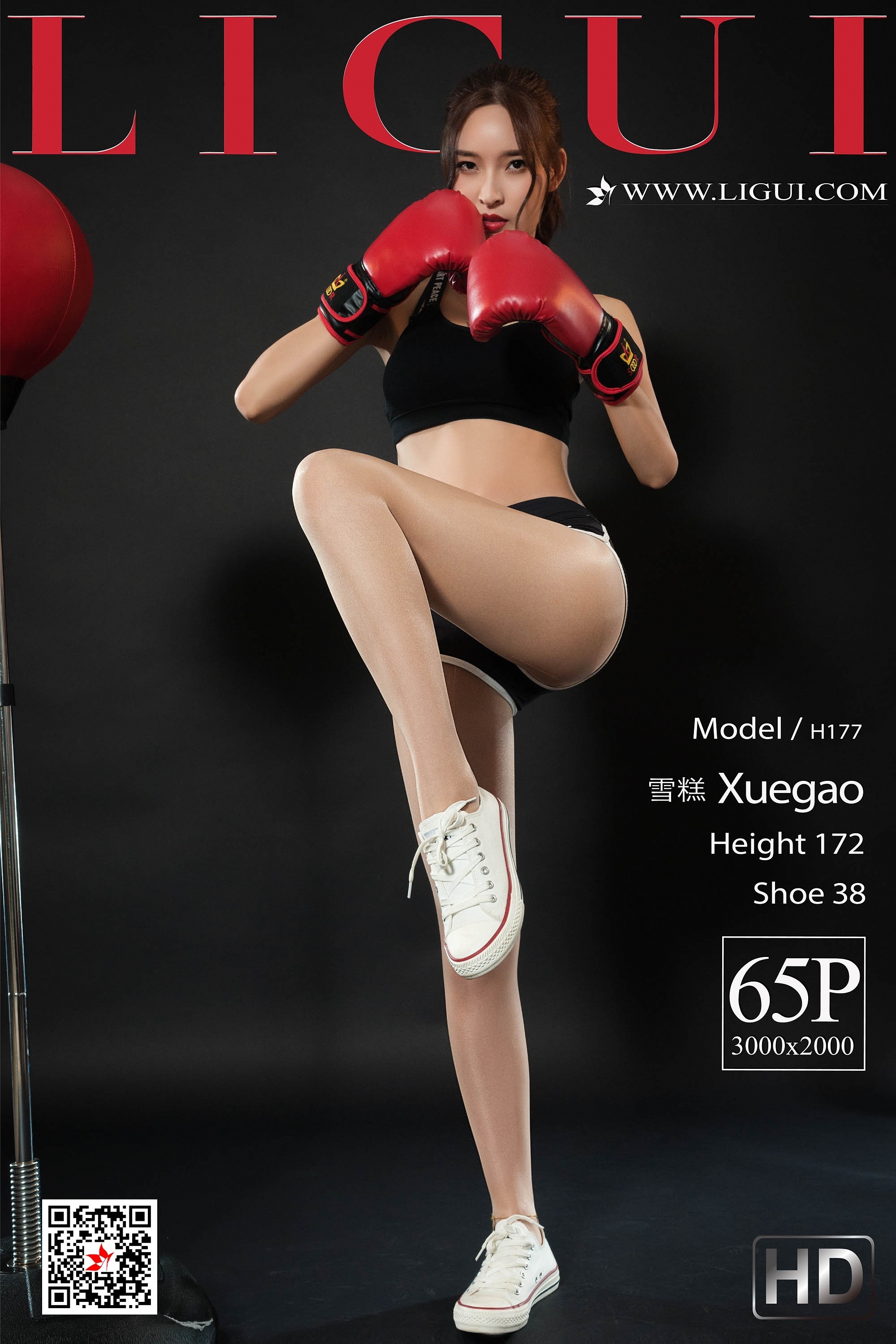 [Ligui丽柜]2018.12.14 Model 雪糕