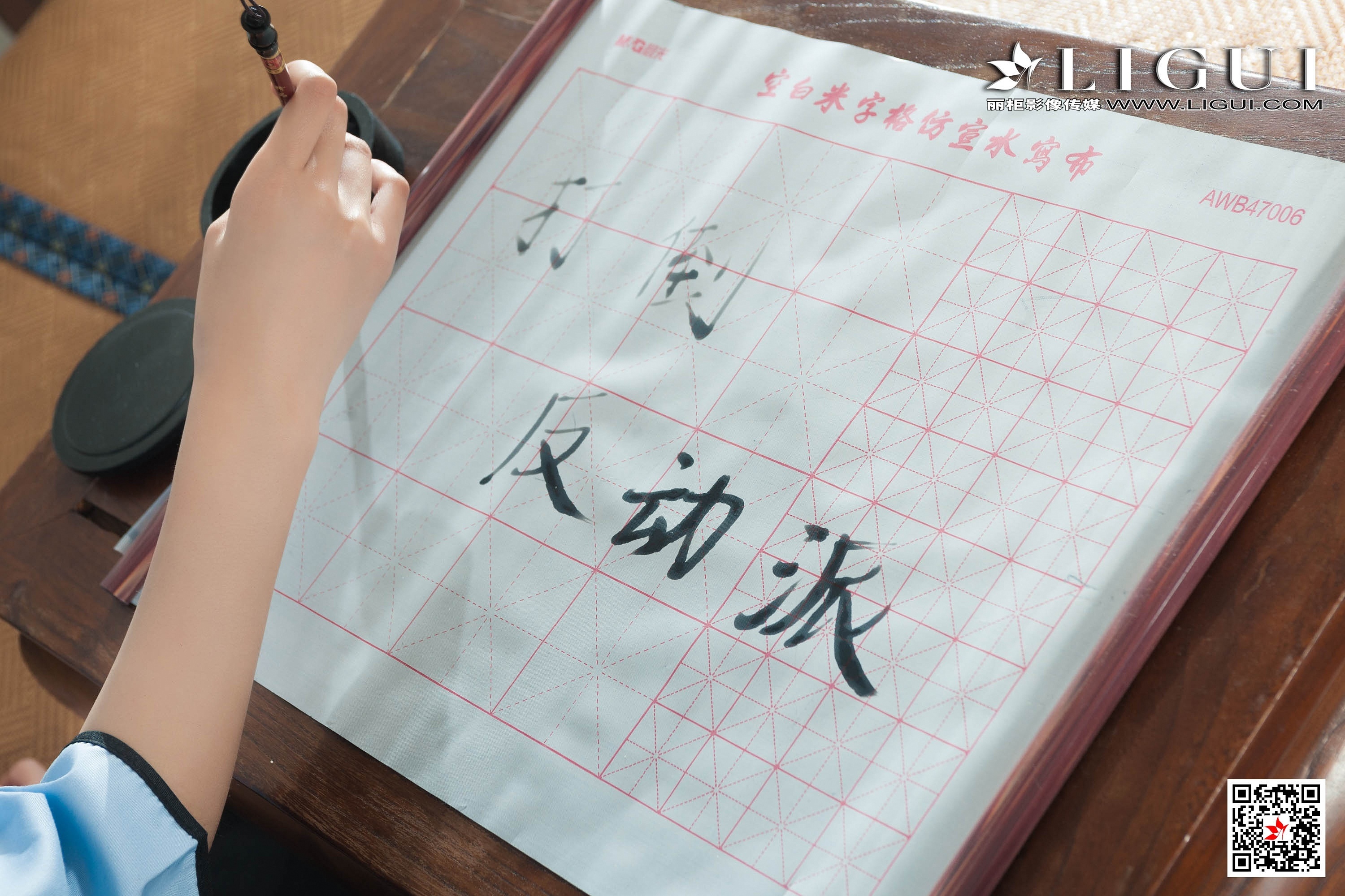 [Ligui丽柜]2019.05.03 Model 钟情