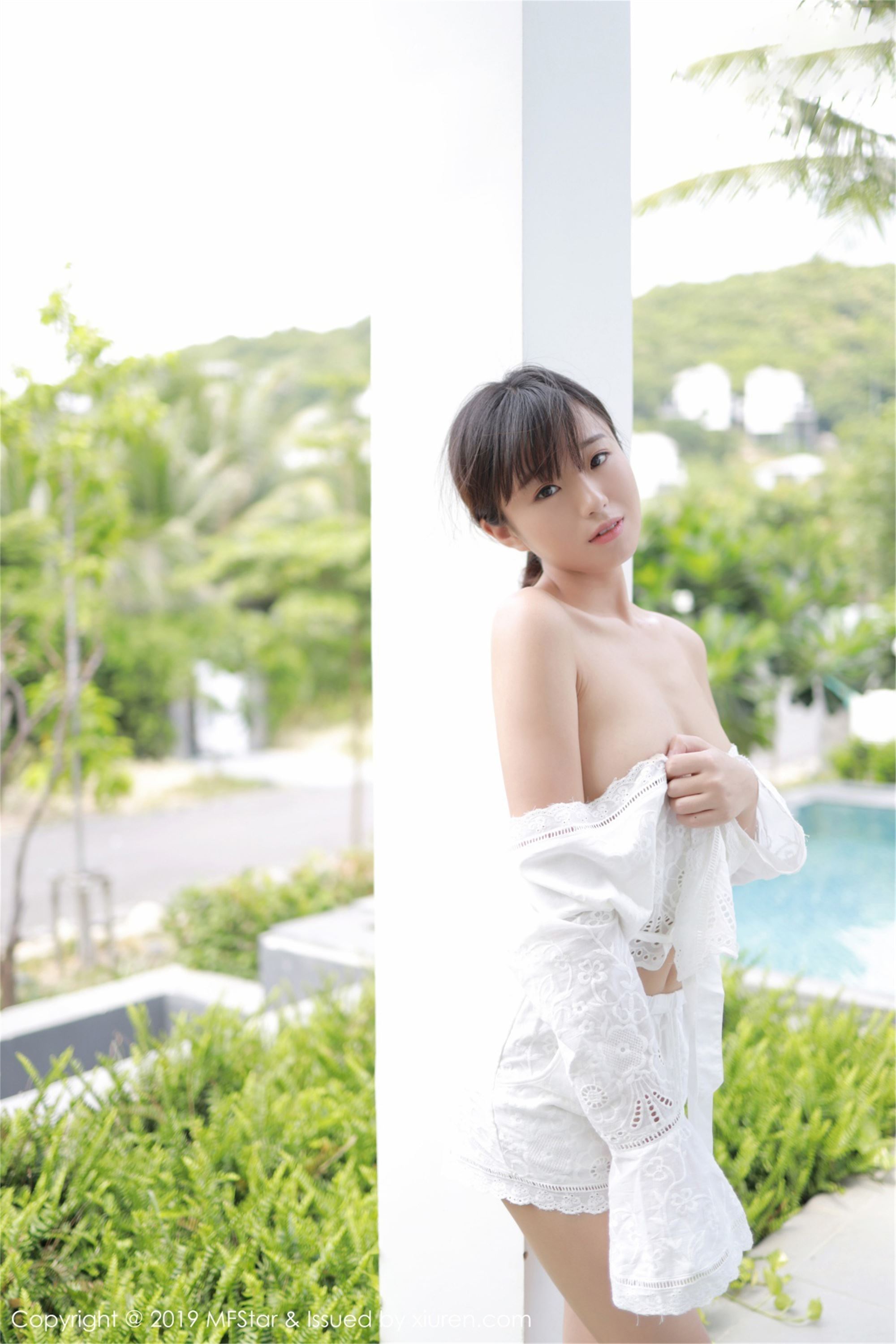 [MFStar模范学院] 2019.05.20 VOL.192 仓井优香 Y