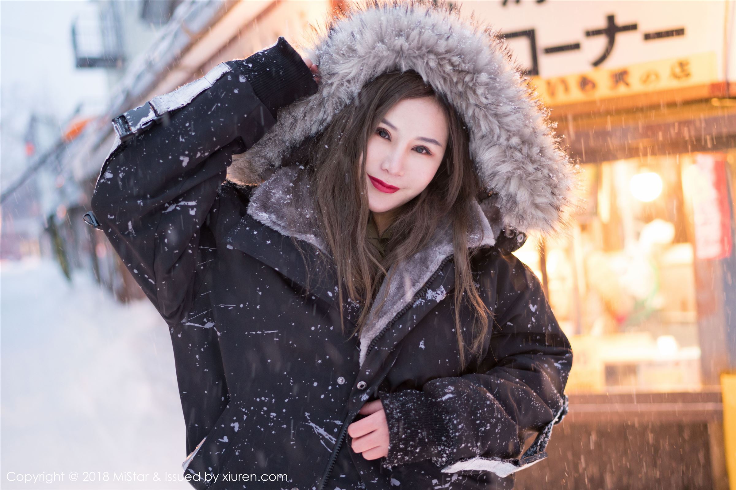 [MiStar]MS20180227VOL0212 2018.02.27 VOL.212 大奶昔Kyra