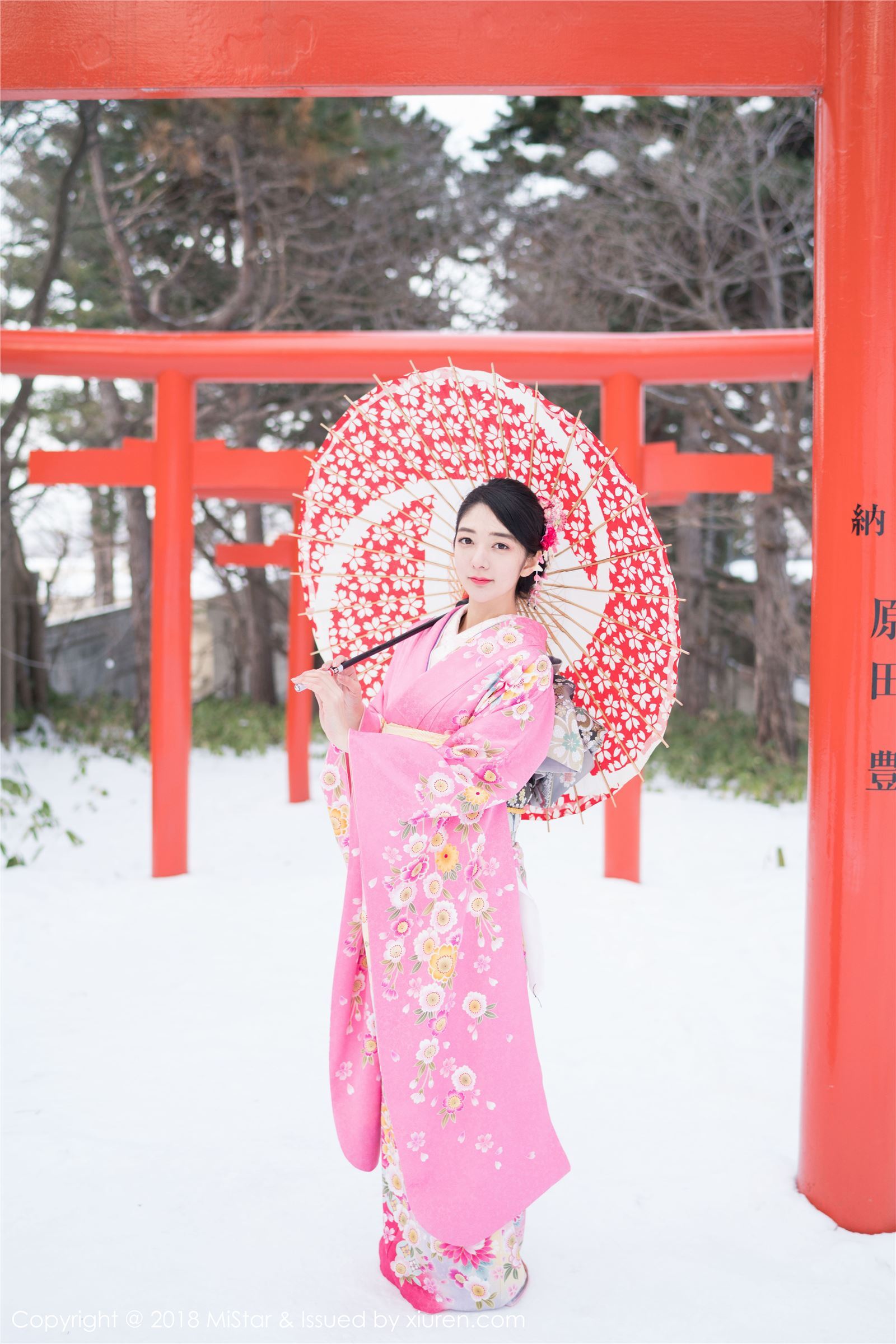 [MiStar]MS20180228VOL0213 2018.02.28 VOL.213 小热巴