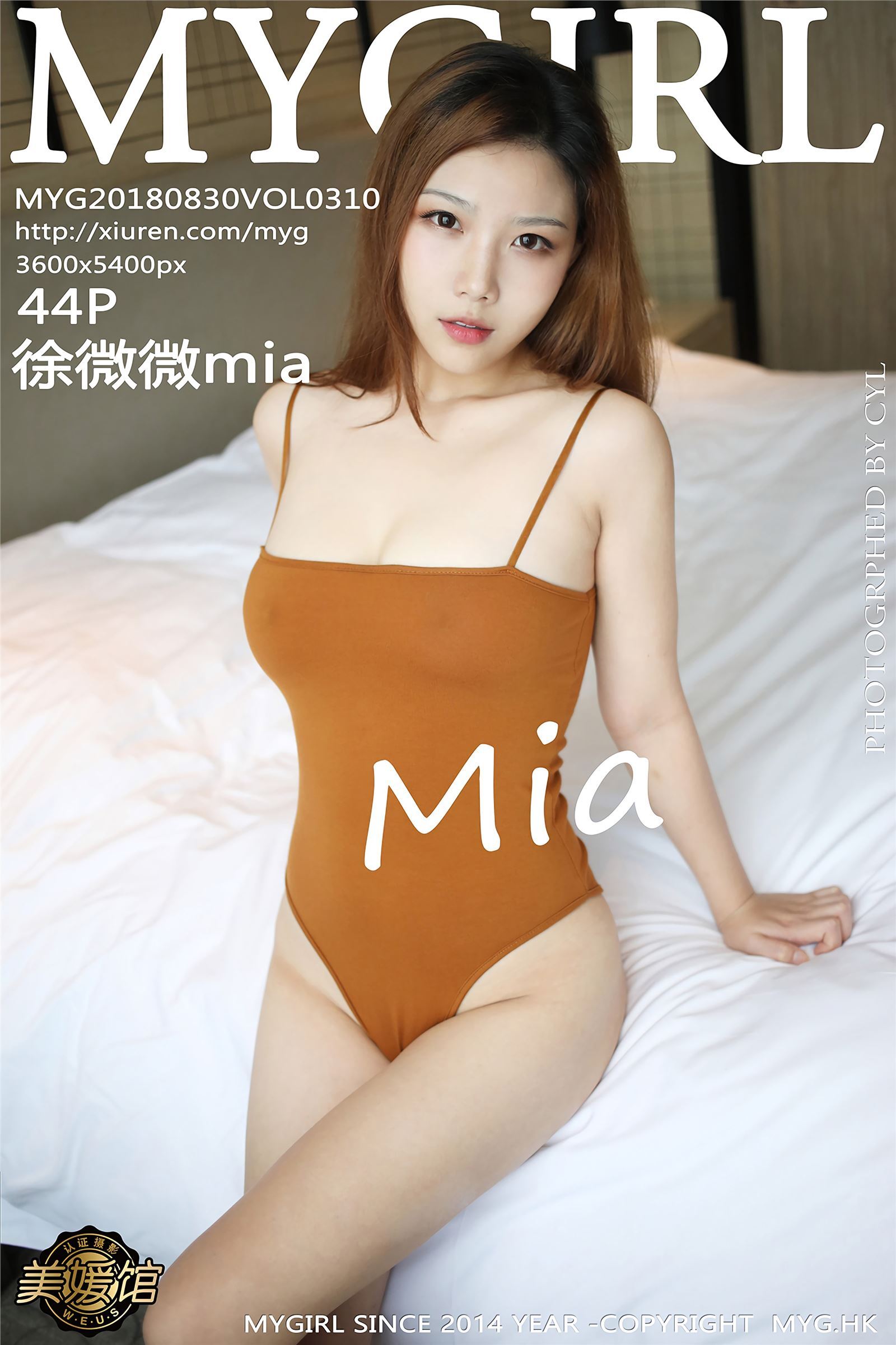 [MyGirl]美媛馆 2018.08.30 VOL.310 徐微微mia