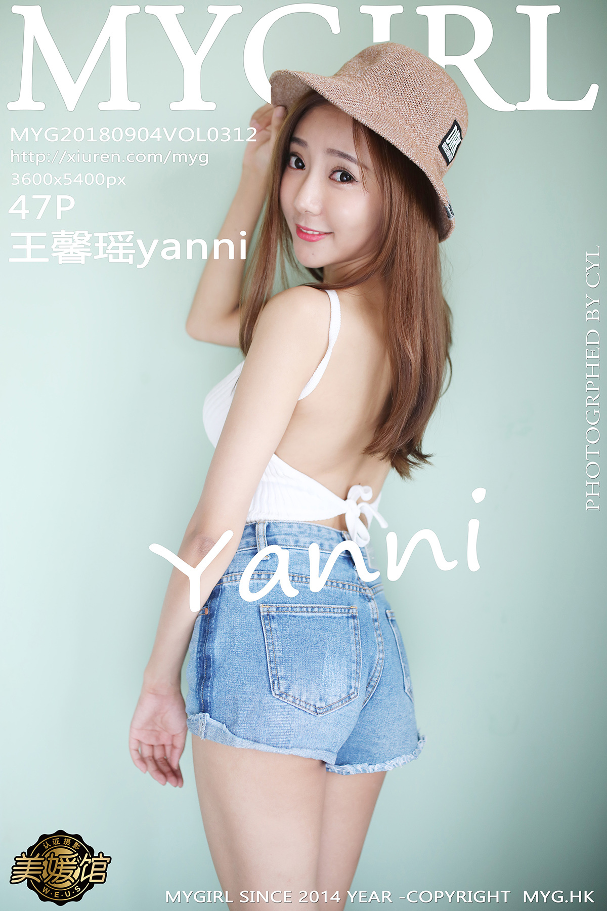 [MyGirl美媛馆]2018.09.04 Vol.312 王馨瑶yanni