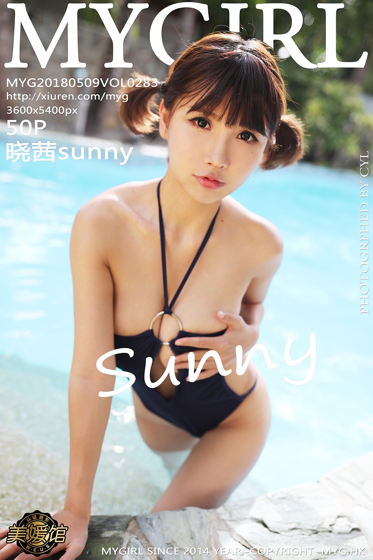 [MyGirl美媛馆]MYG20180509VOL0283 2018.05.09 VOL.283 晓茜sunny