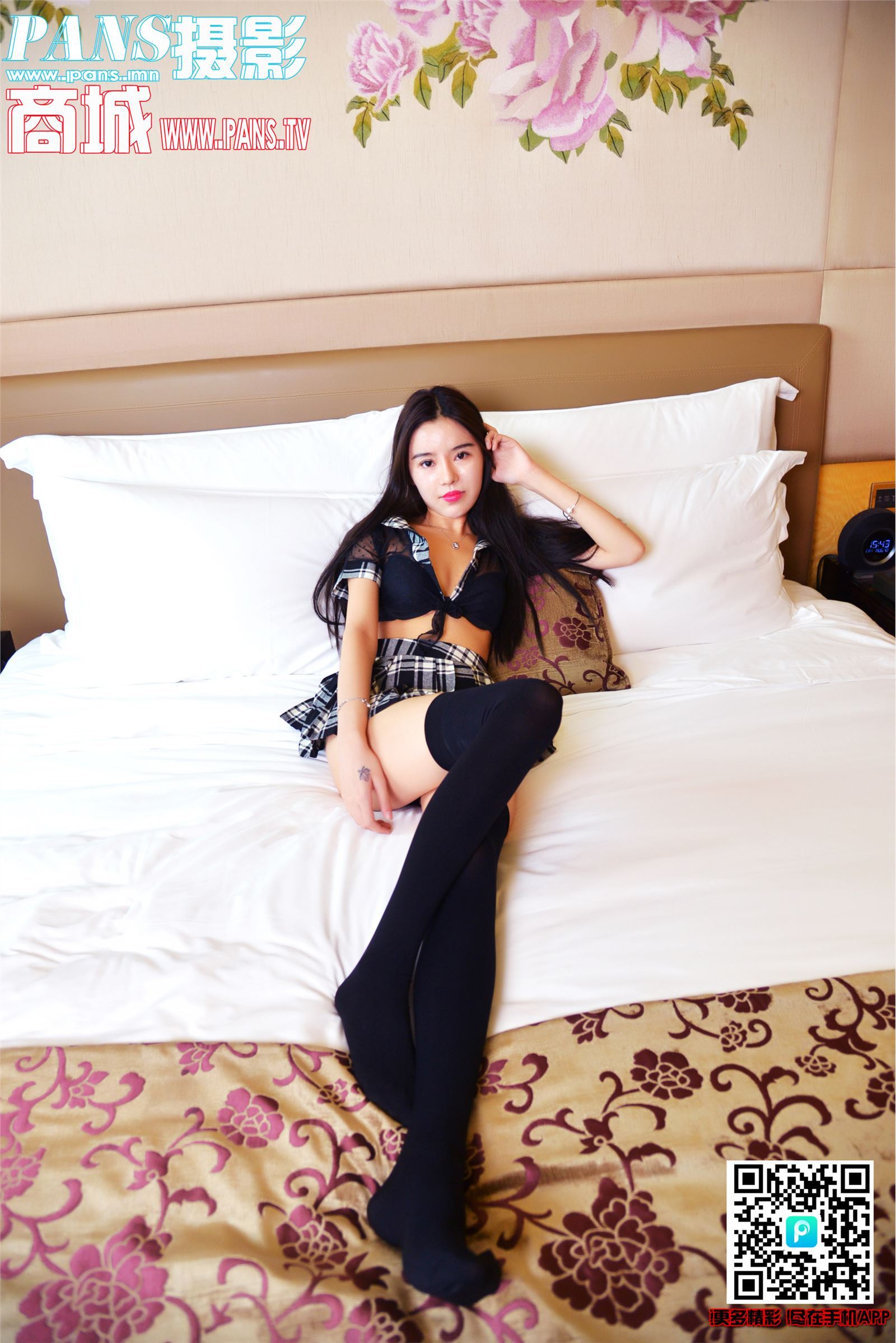 [PANS写真]2018.08.25 NO.1008 新模试镜