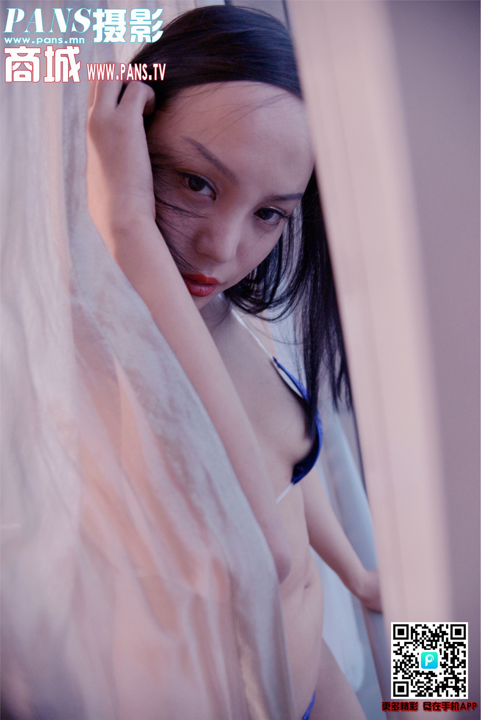 [PANS写真]2018.08.27 NO.1009 妮妮