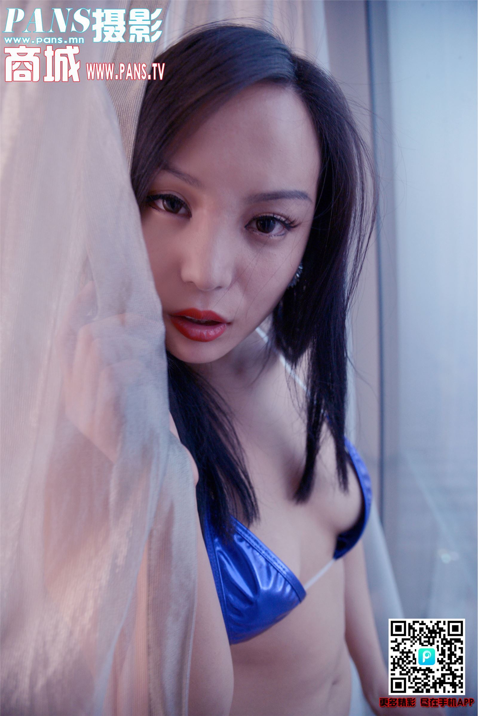 [PANS写真]2018.08.27 NO.1009 妮妮