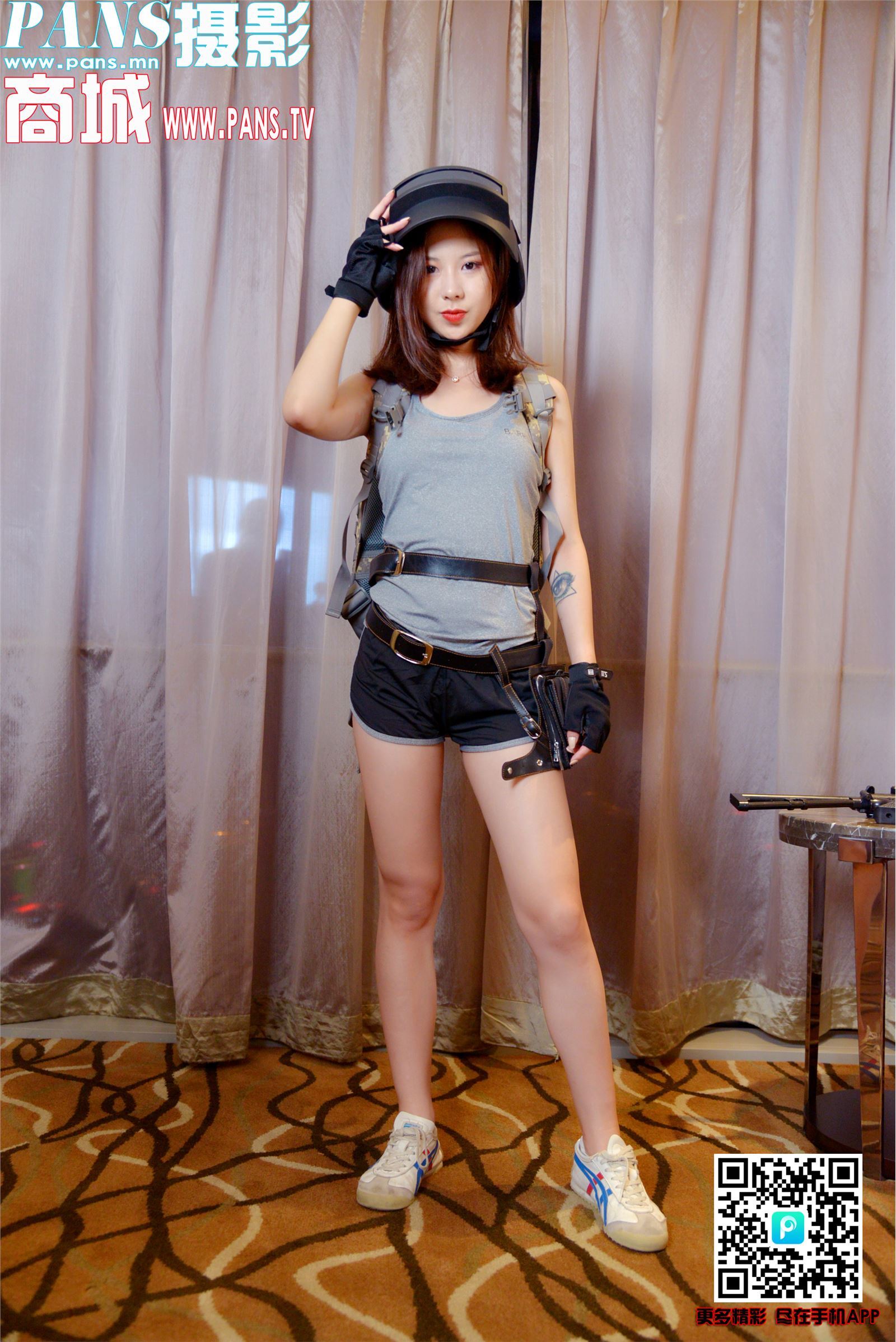 [PANS写真]2018.09.02 NO.1012 咖喱