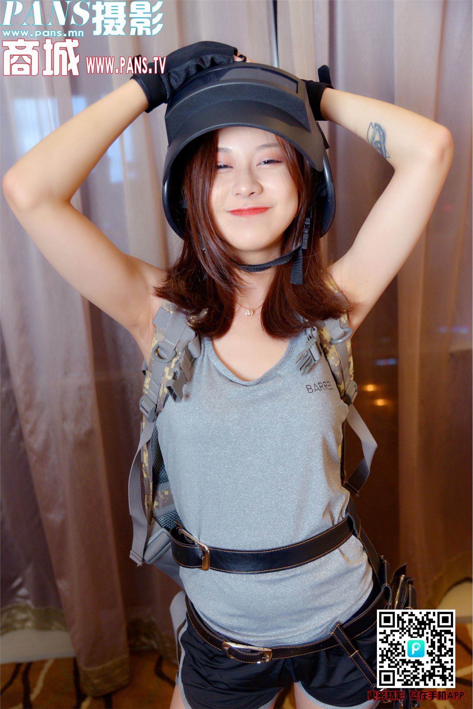 [PANS写真]2018.09.02 NO.1012 咖喱