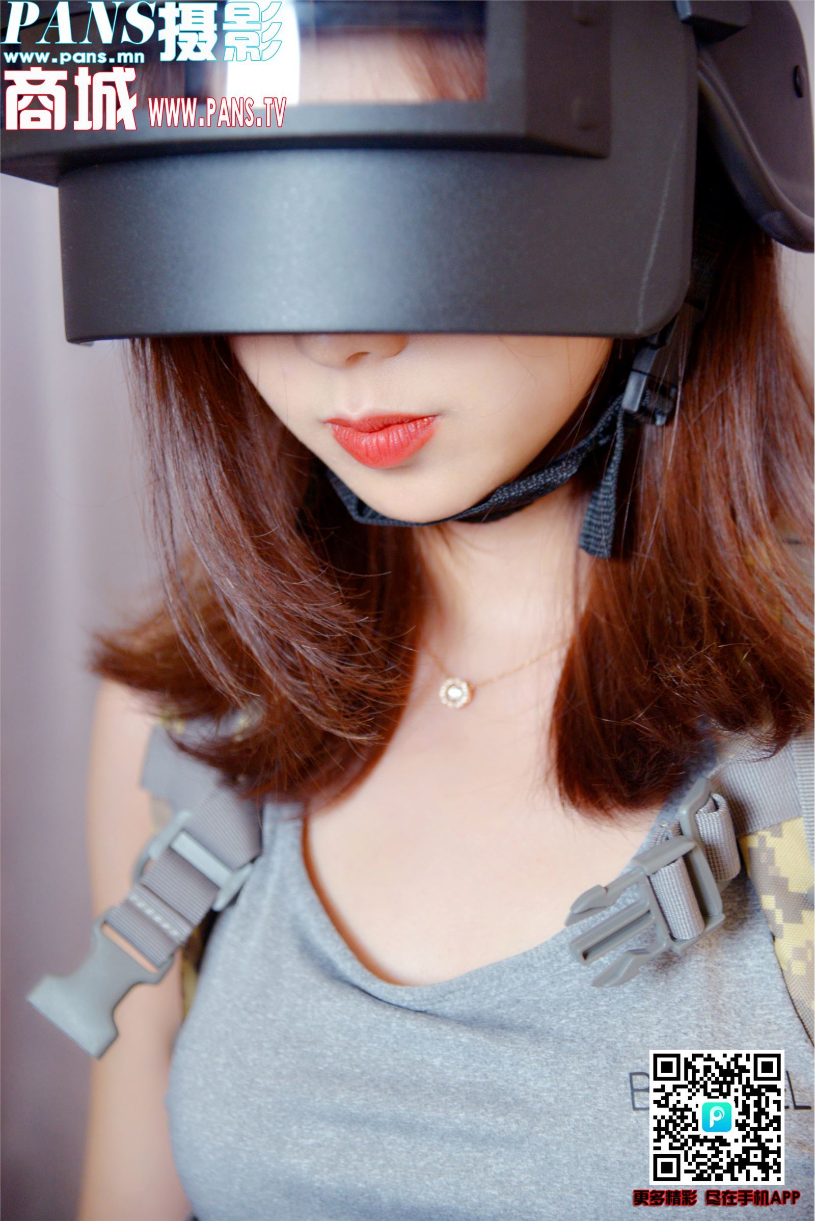 [PANS写真]2018.09.02 NO.1012 咖喱