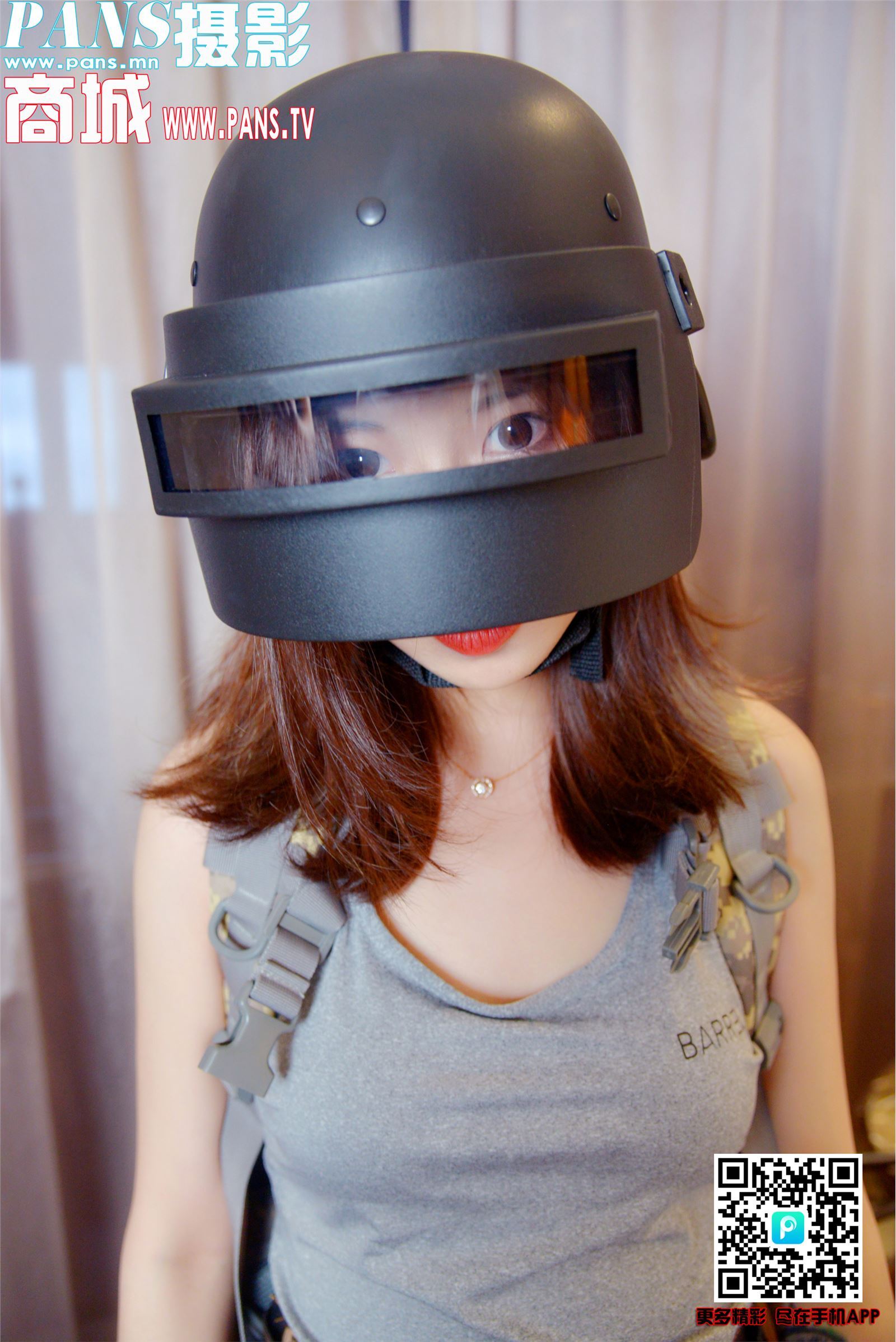 [PANS写真]2018.09.02 NO.1012 咖喱