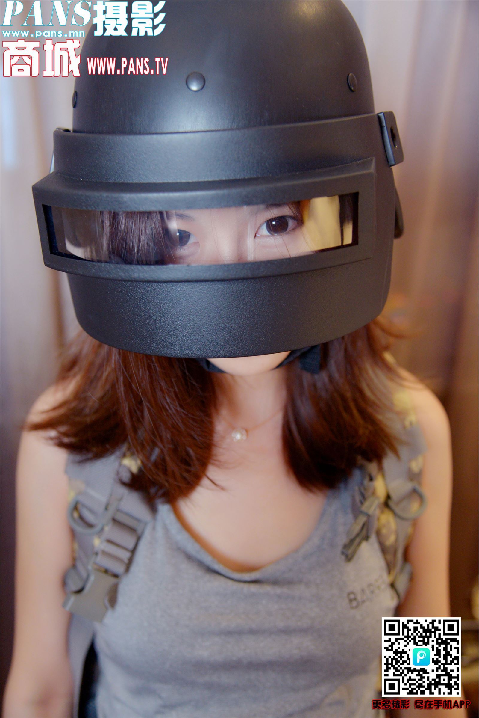 [PANS写真]2018.09.02 NO.1012 咖喱