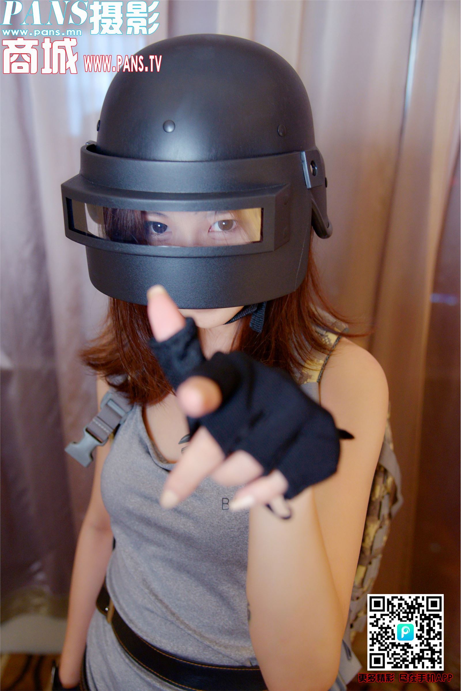 [PANS写真]2018.09.02 NO.1012 咖喱