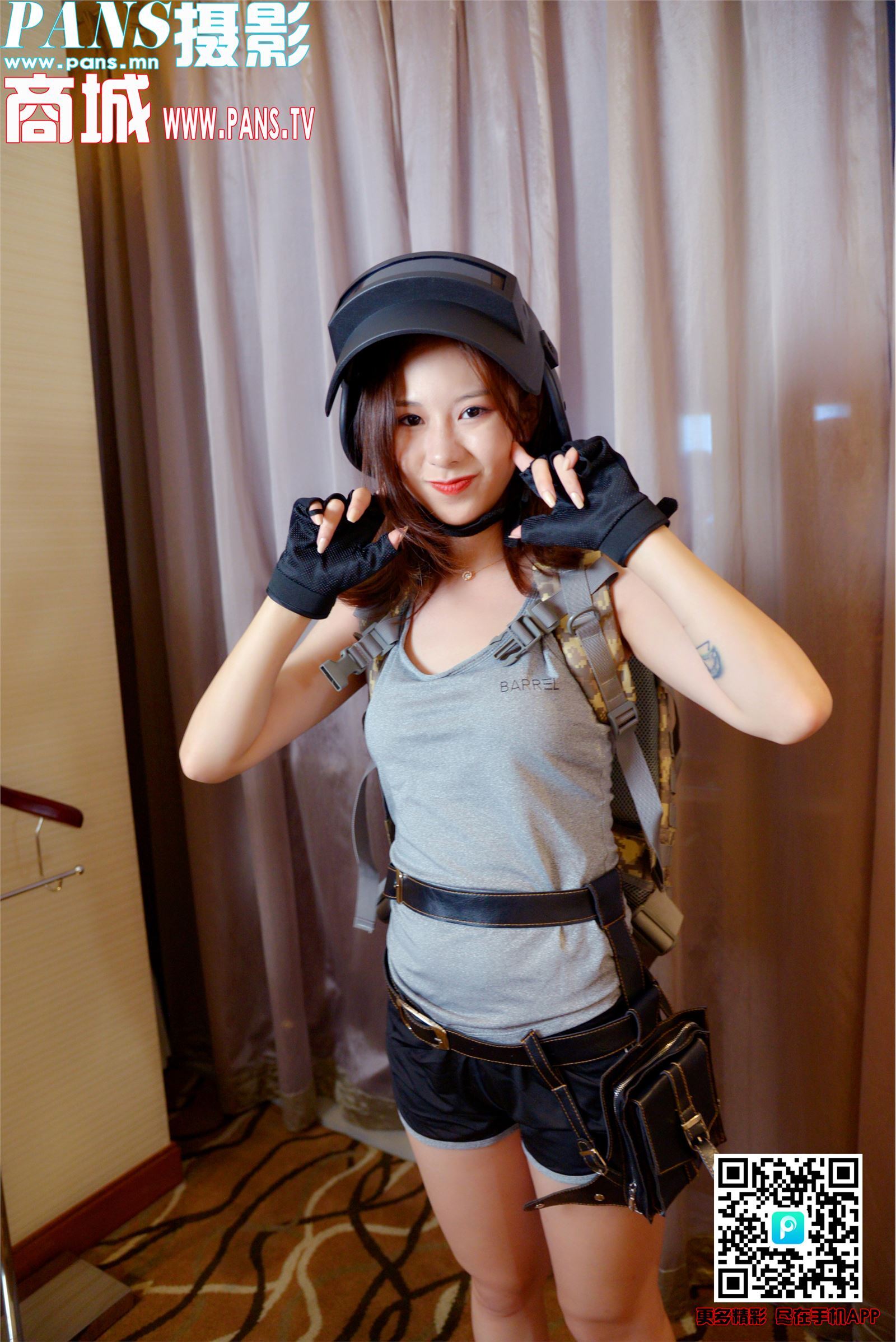 [PANS写真]2018.09.02 NO.1012 咖喱