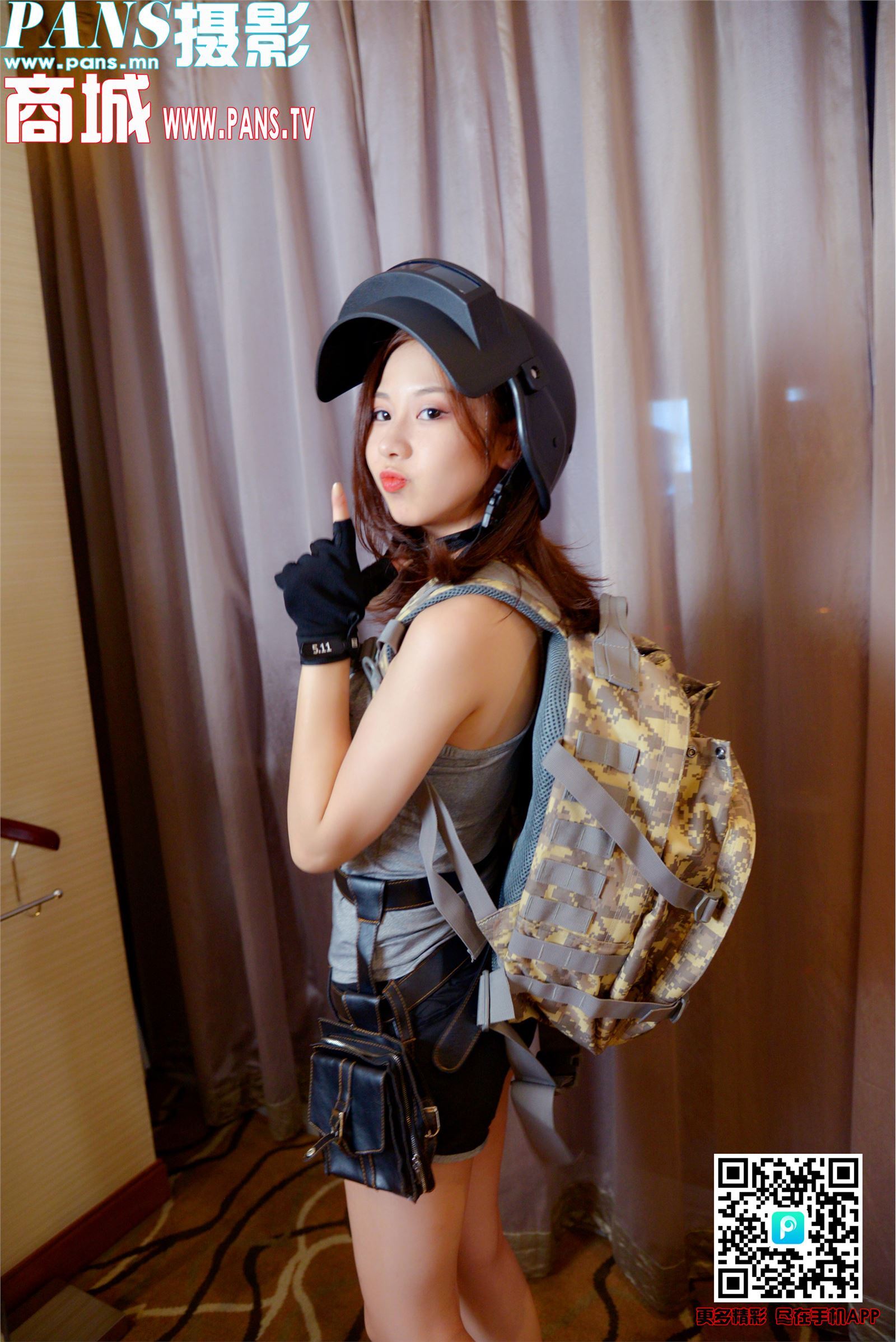 [PANS写真]2018.09.02 NO.1012 咖喱