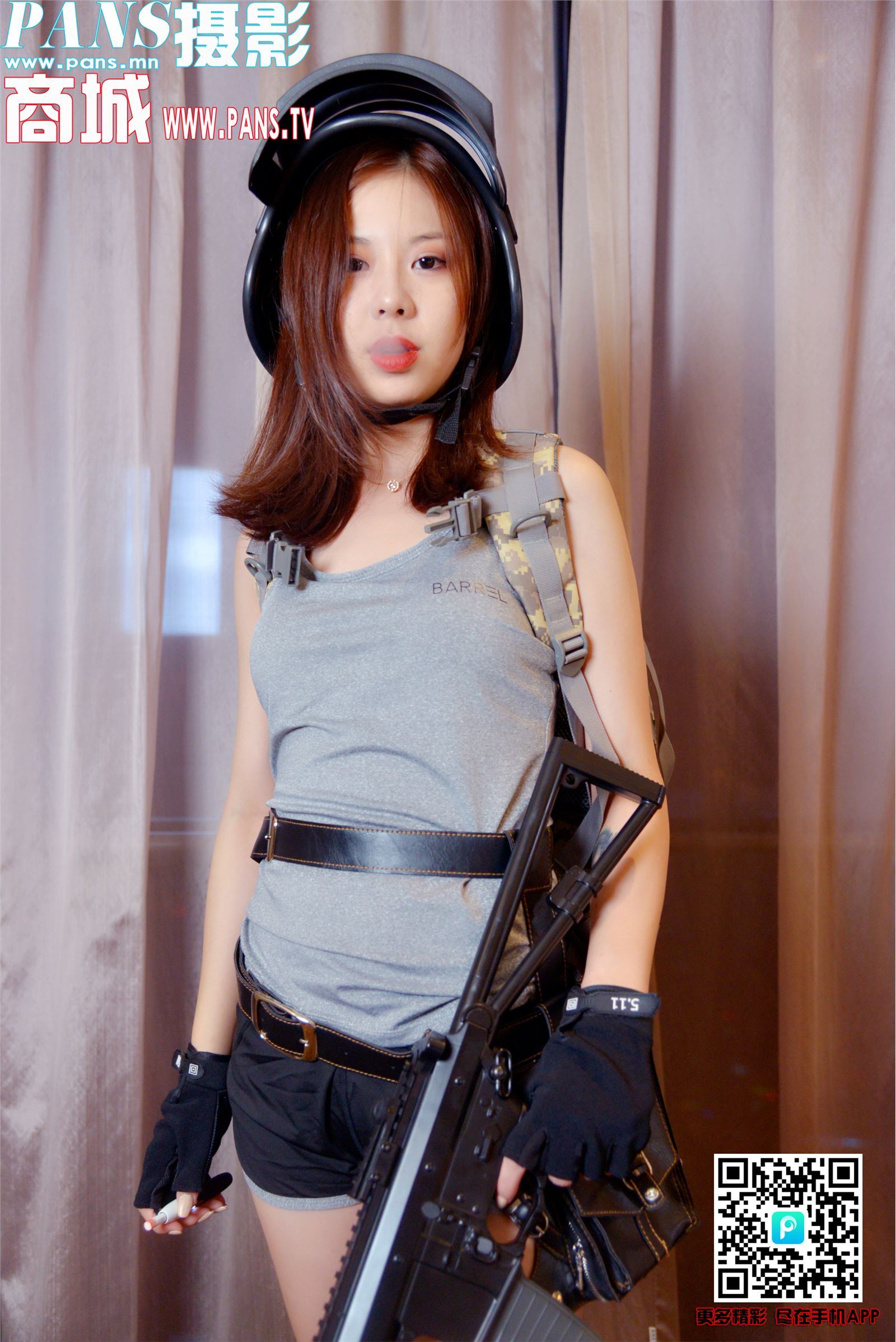 [PANS写真]2018.09.02 NO.1012 咖喱