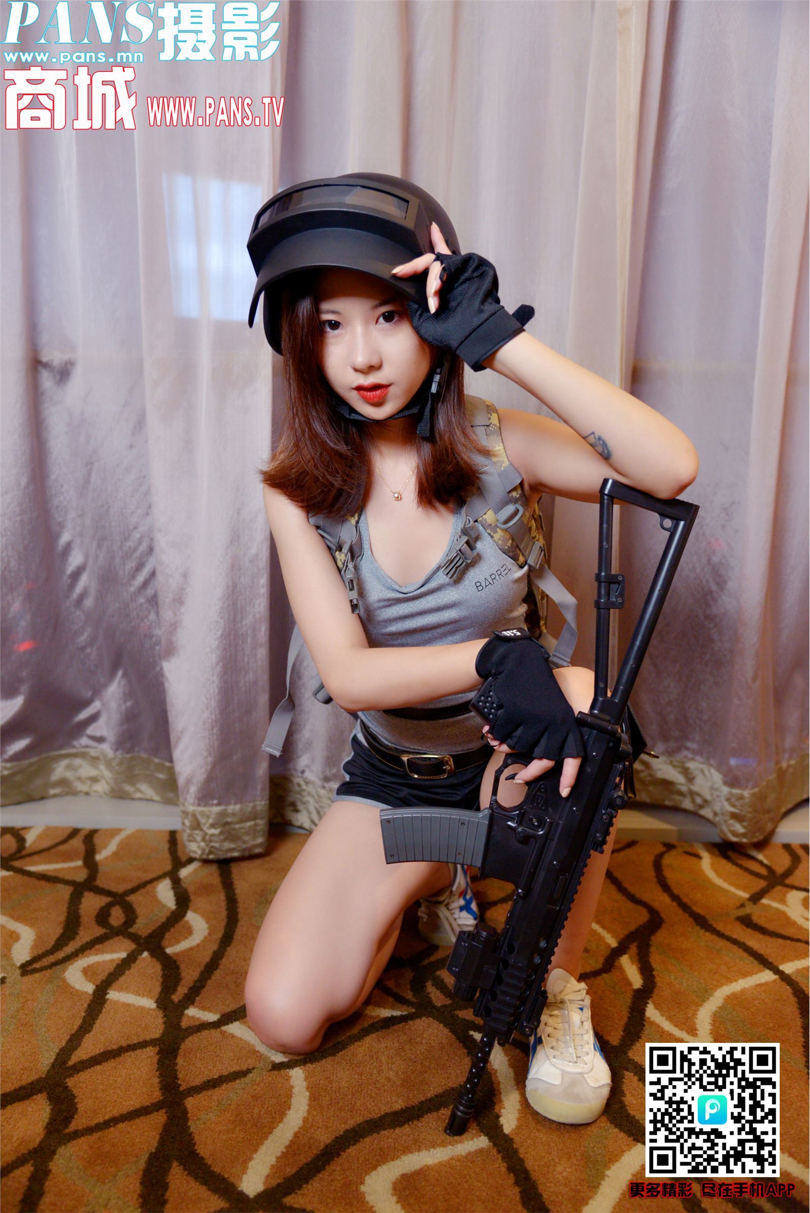 [PANS写真]2018.09.02 NO.1012 咖喱