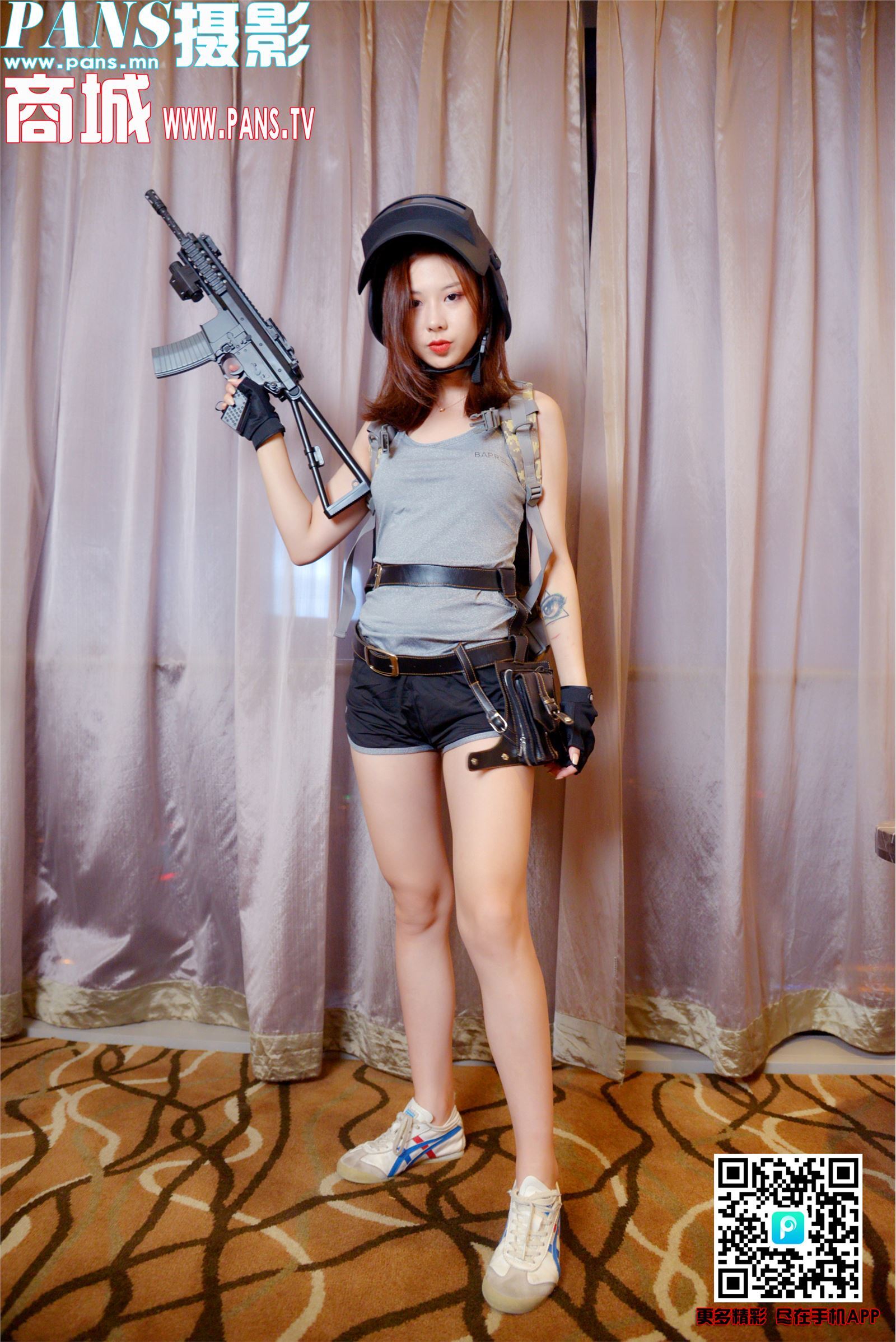 [PANS写真]2018.09.02 NO.1012 咖喱