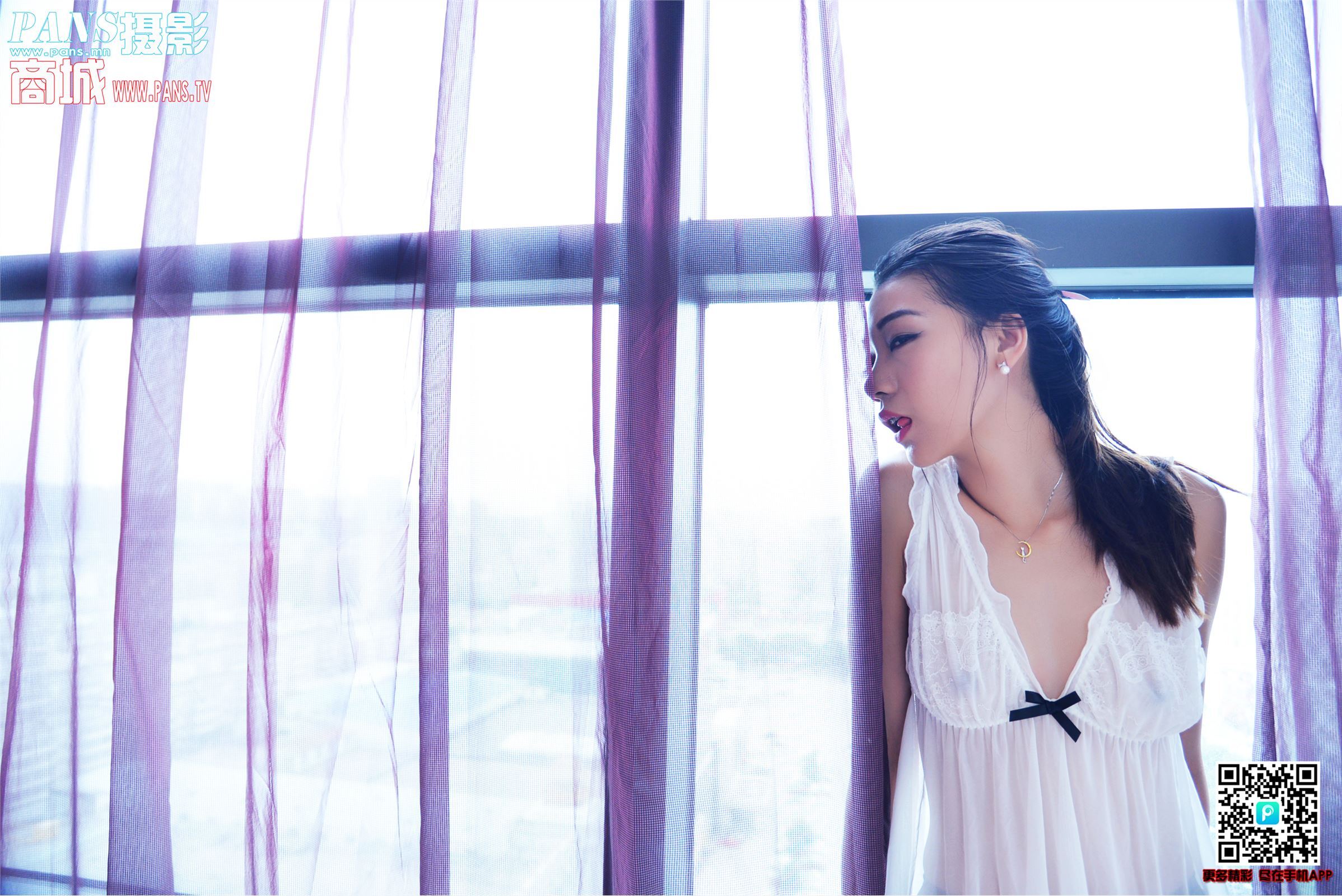 [PANS写真]2018.09.14 NO.1018 叮当