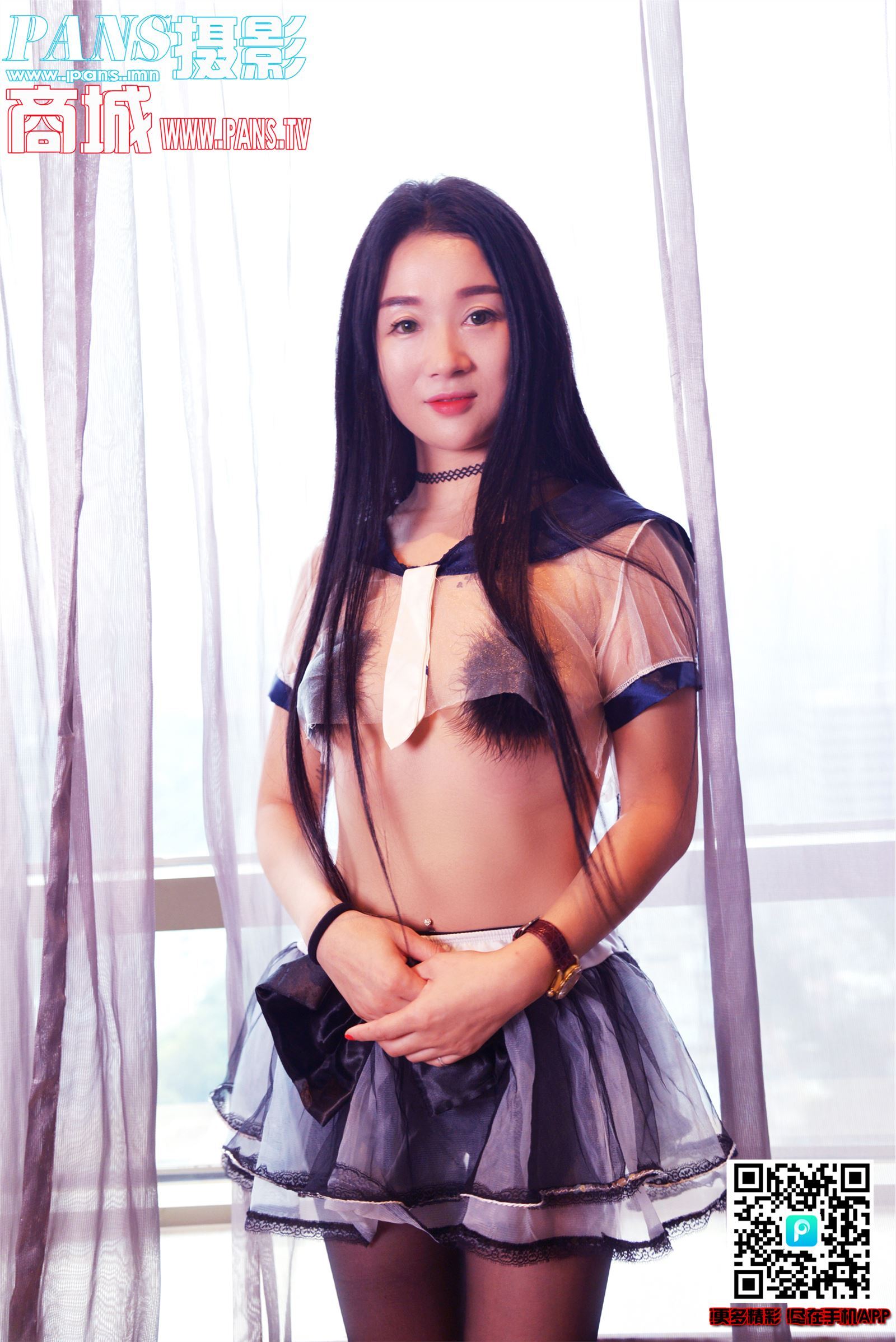 [PANS写真]2018.09.16 NO.1019 美欣