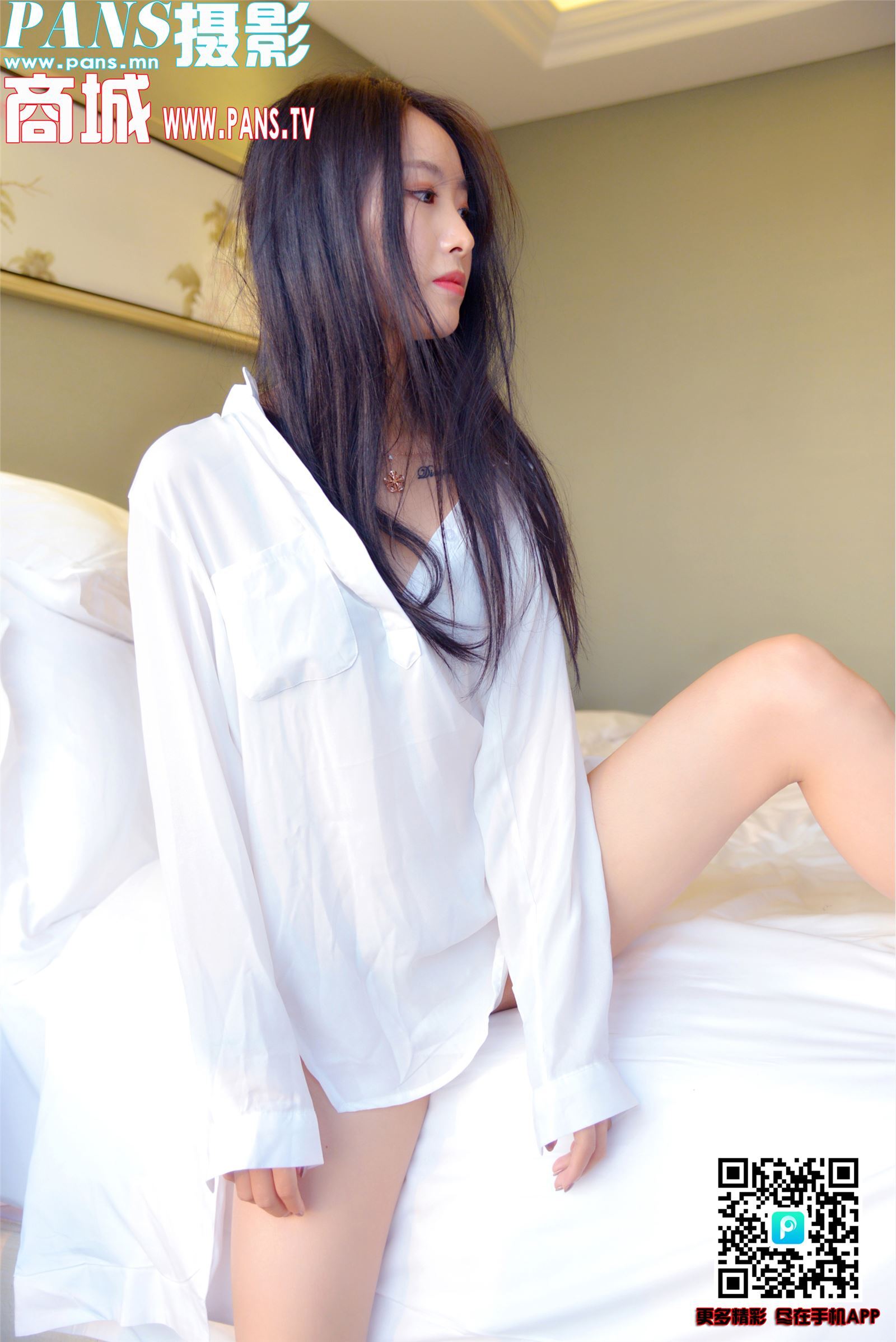 [PANS写真]2018.09.24 NO.1023 丁丁