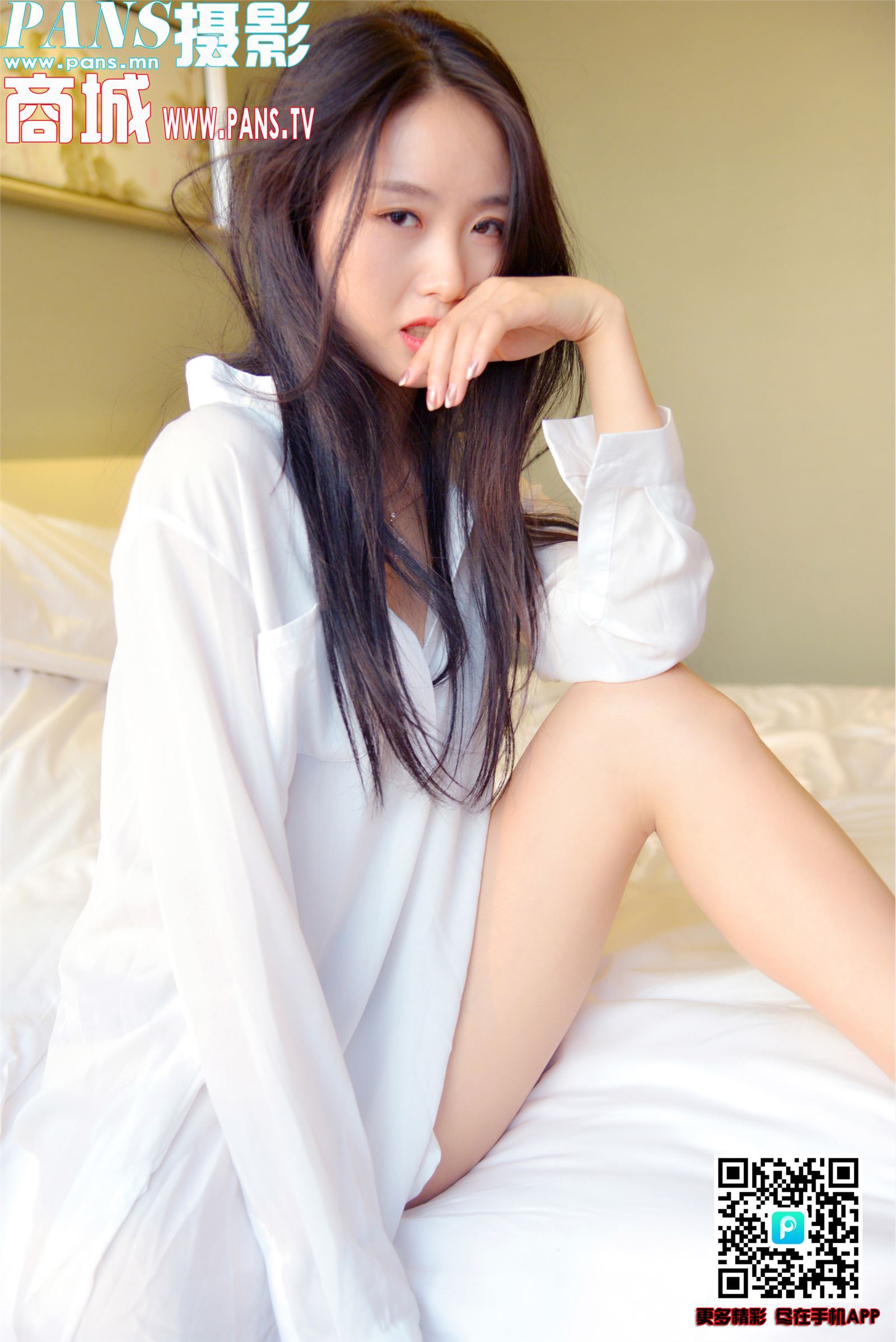 [PANS写真]2018.09.24 NO.1023 丁丁