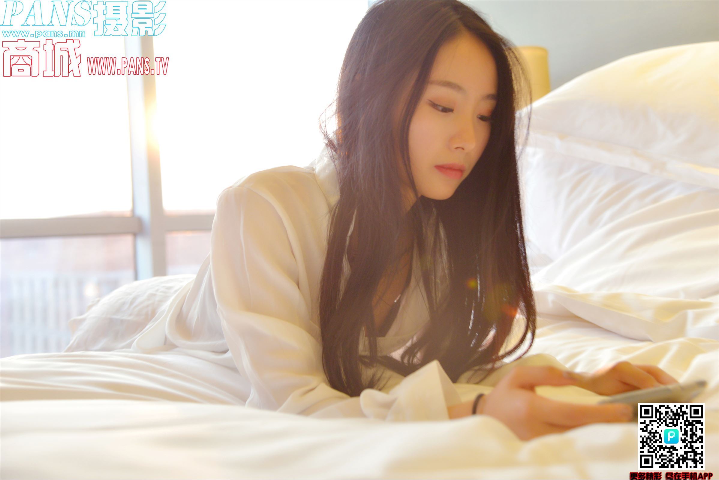 [PANS写真]2018.09.24 NO.1023 丁丁