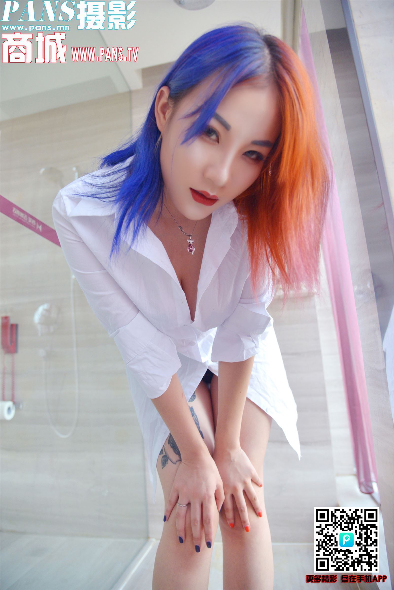 [PANS写真]2018.10.22 NO.1037 新模试镜 团团