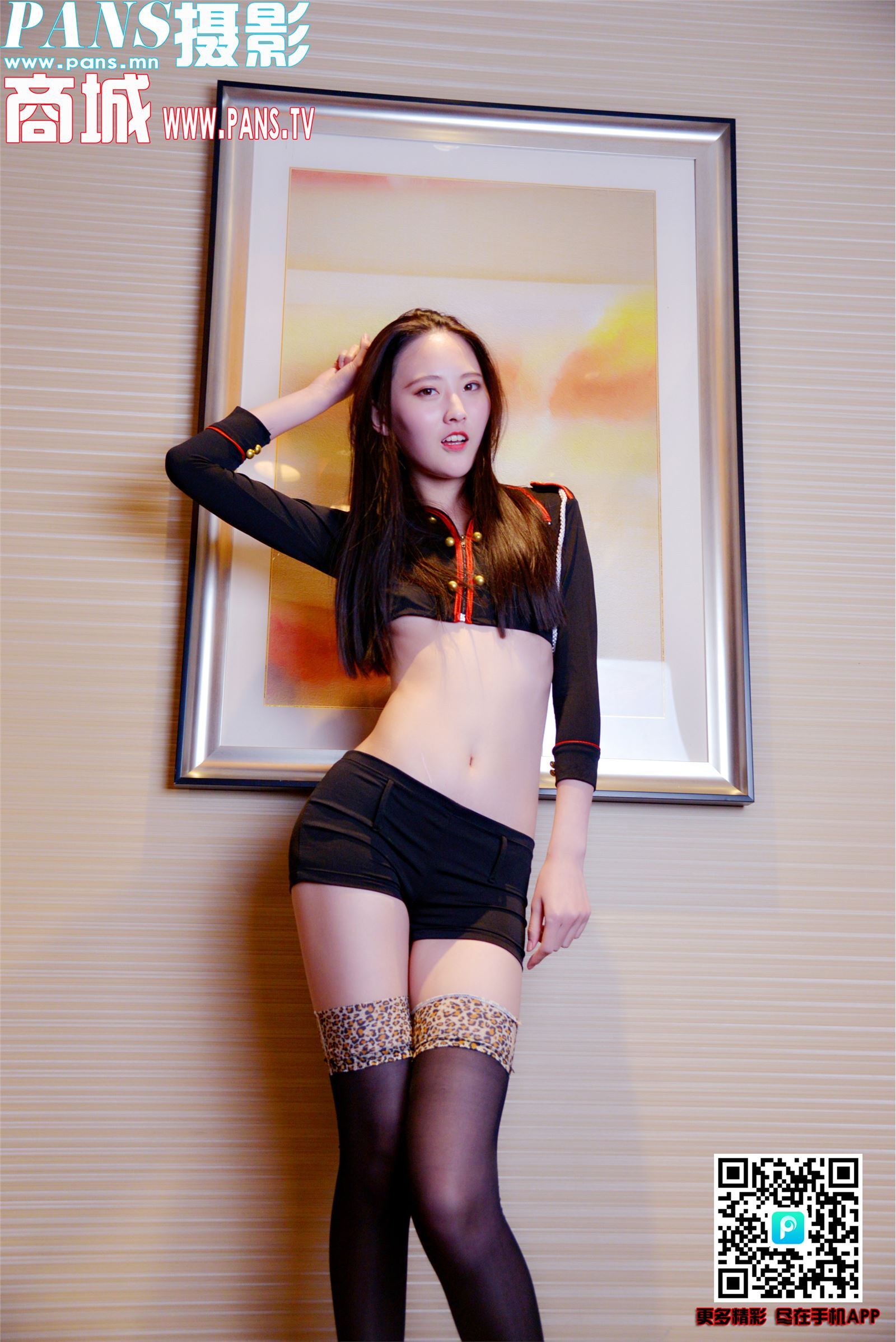 [PANS写真]2018.10.26 NO.1039 狐狸