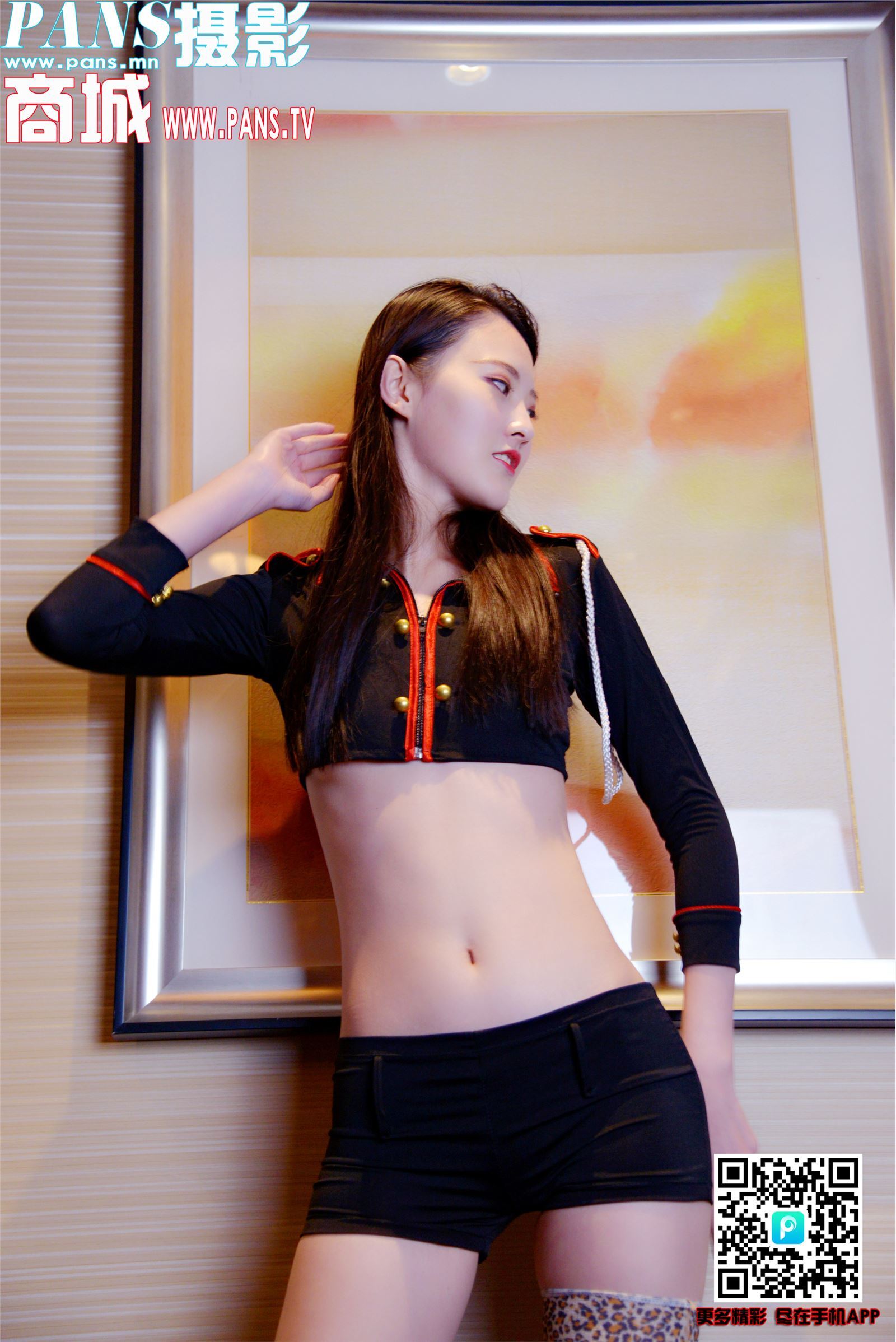 [PANS写真]2018.10.26 NO.1039 狐狸