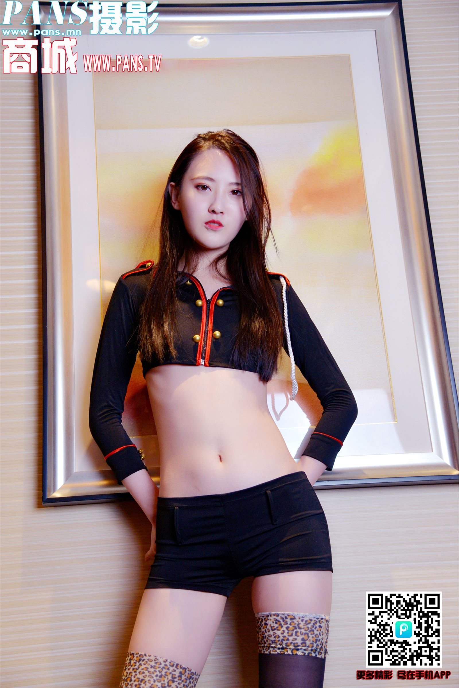 [PANS写真]2018.10.26 NO.1039 狐狸