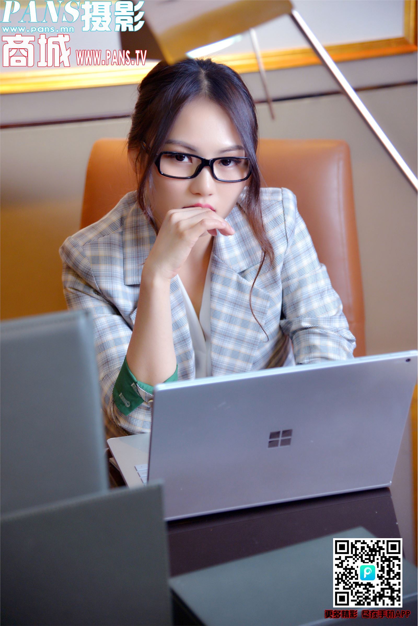 [PANS写真]2018.11.03 NO.1043 安安