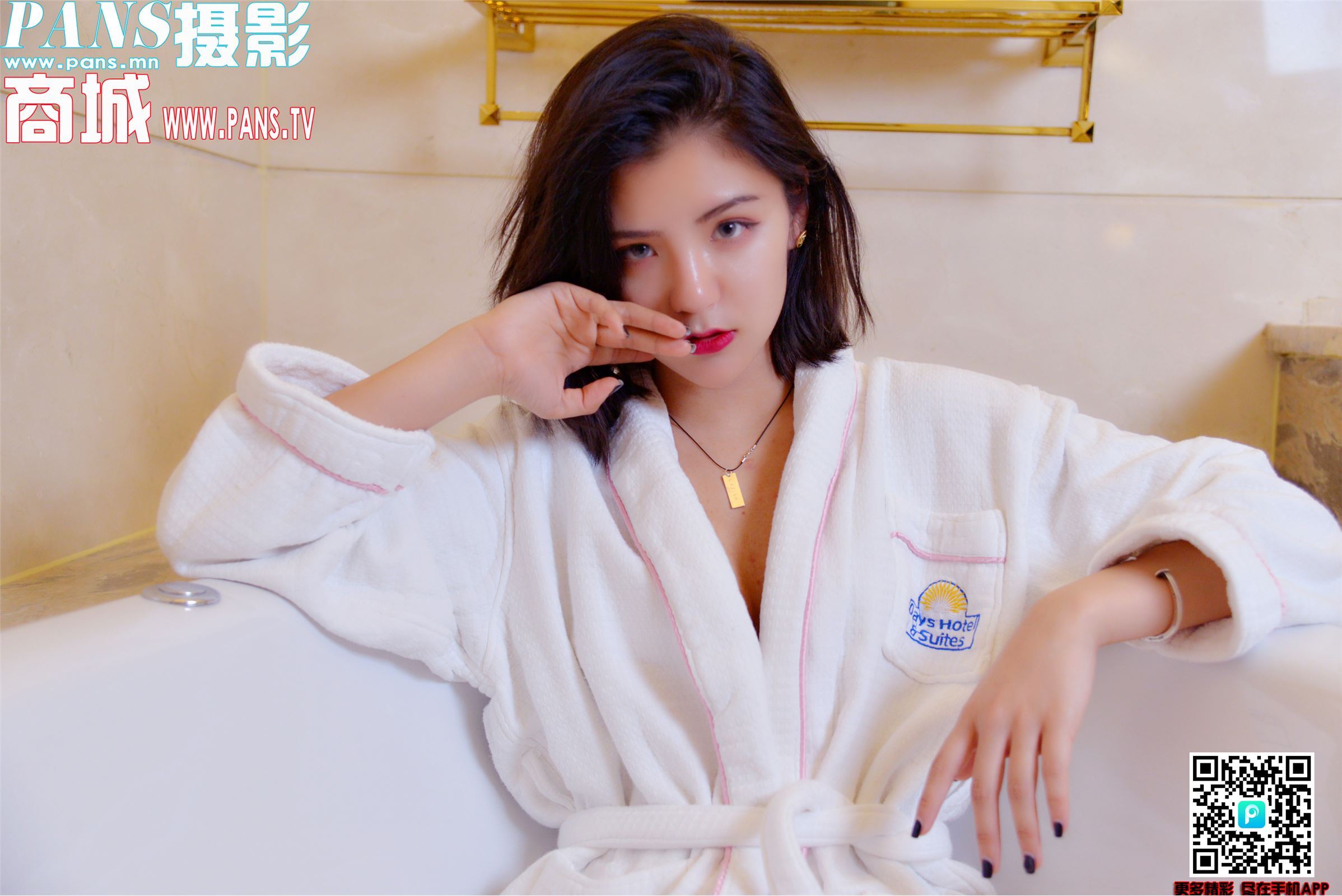 [PANS写真]2018.11.05 NO.1044 Mickey