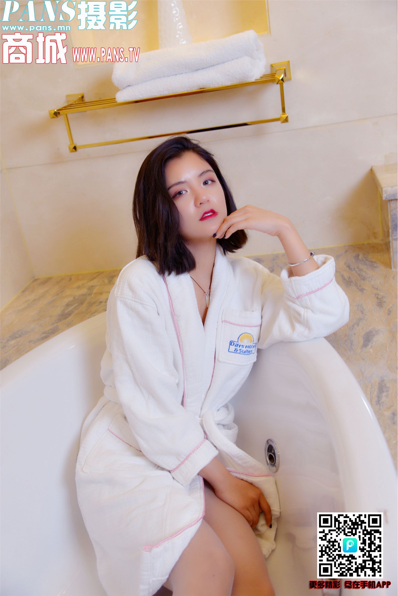 [PANS写真]2018.11.05 NO.1044 Mickey