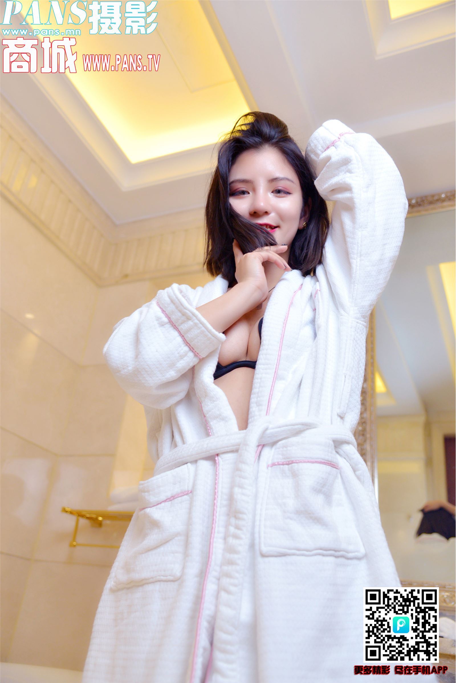 [PANS写真]2018.11.05 NO.1044 Mickey