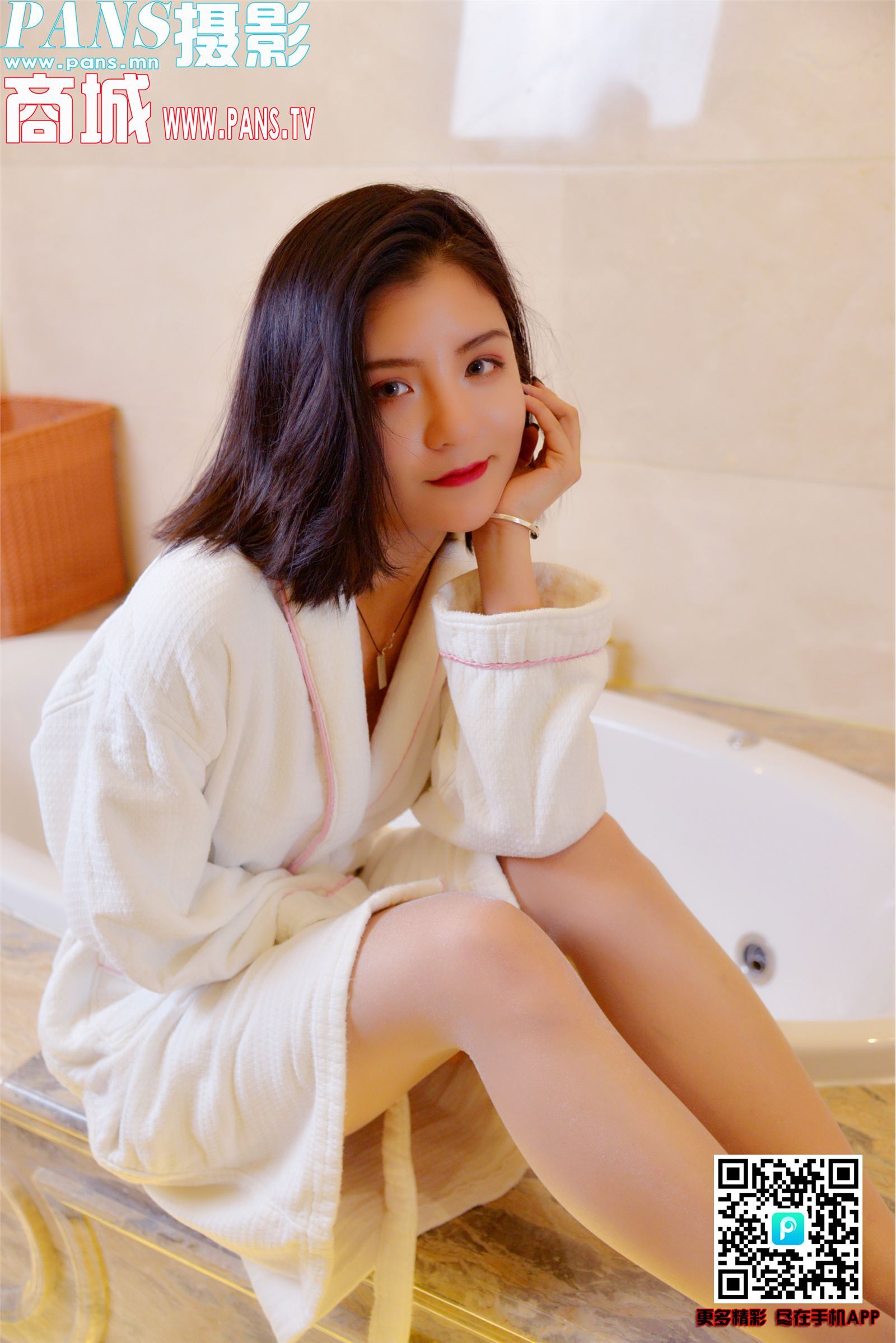 [PANS写真]2018.11.05 NO.1044 Mickey