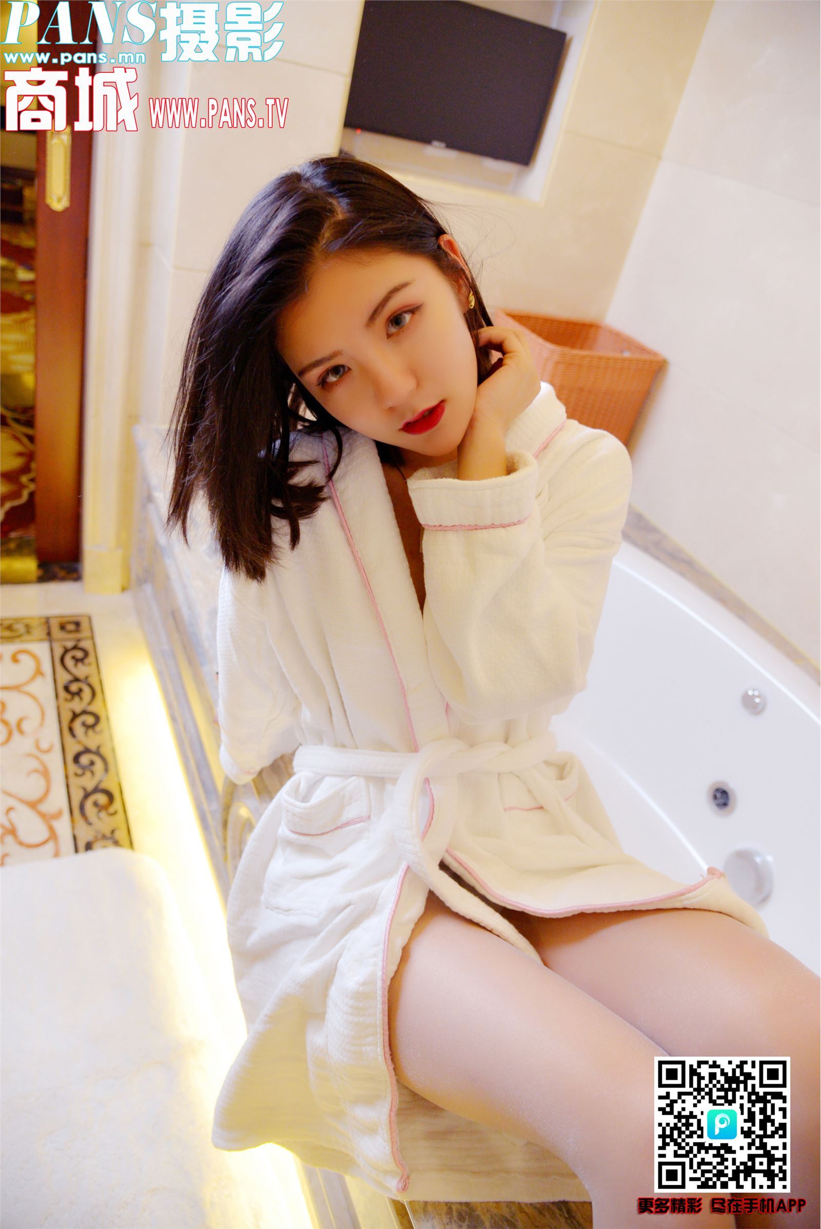 [PANS写真]2018.11.05 NO.1044 Mickey